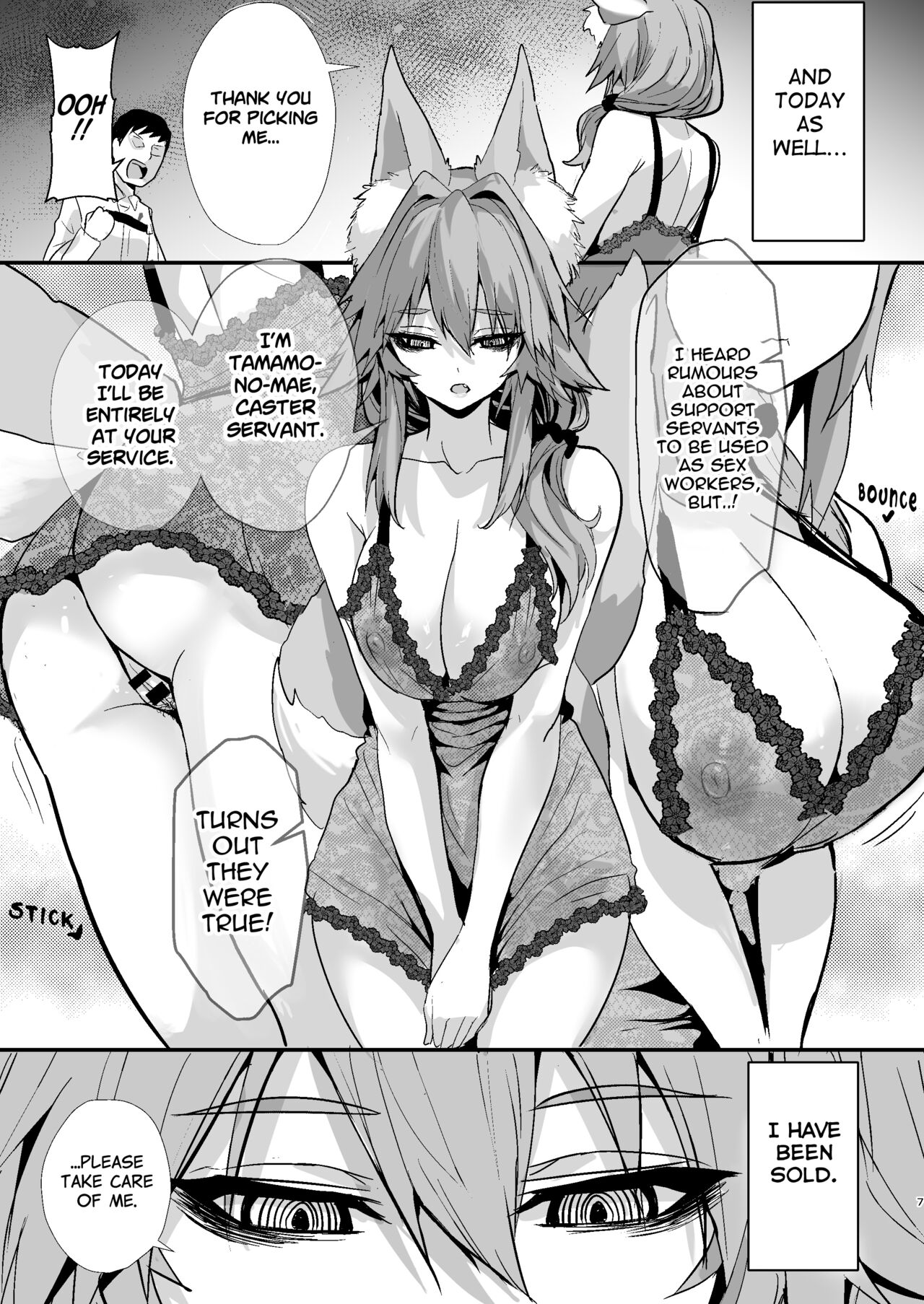 Shinda Me Soap-jou Tamamo-san - Dead Eyes Sex Worker Tamamo-san. page 6