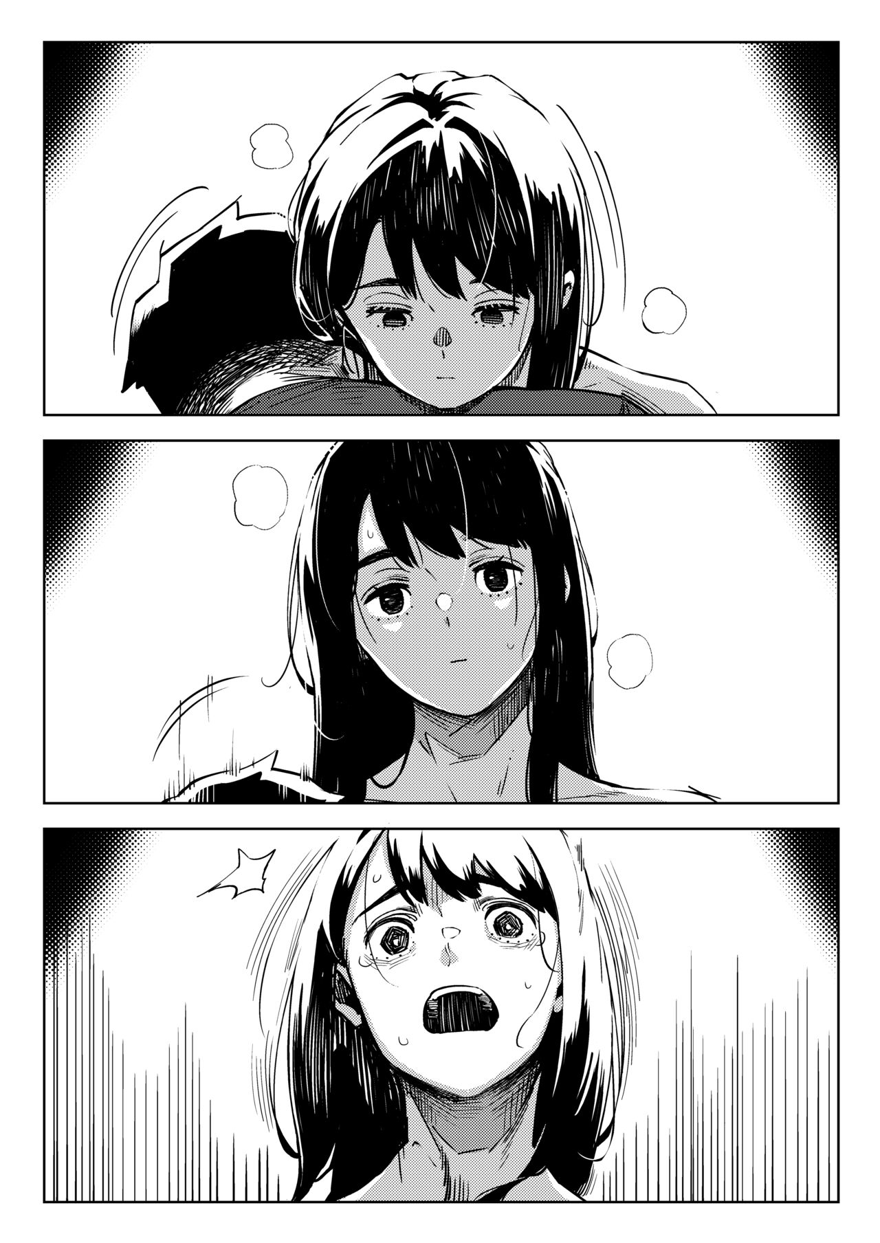 Shinen ni Makareru -Hitozuma Saimin Netorare- page 61
