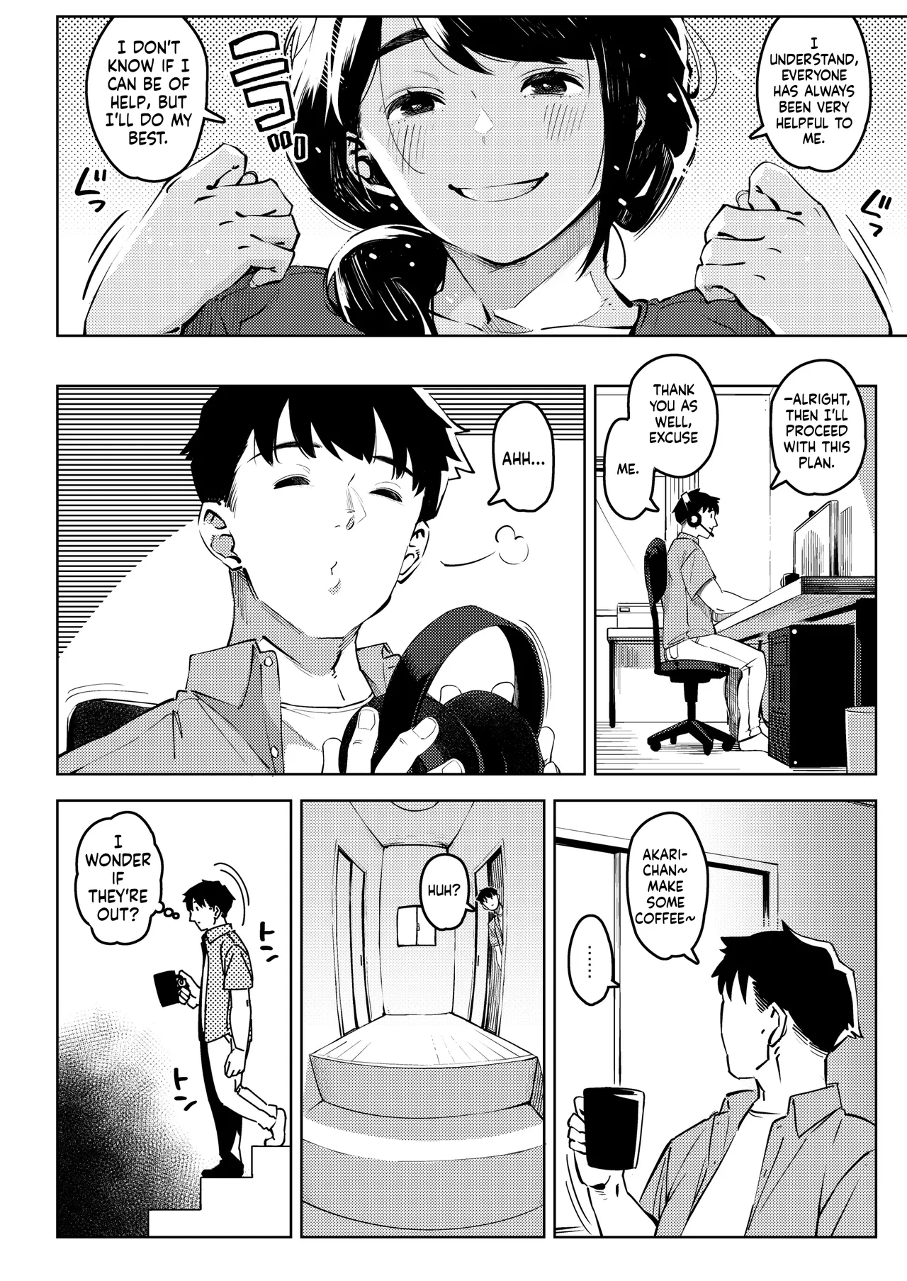 Shinen ni Makareru -Hitozuma Saimin Netorare- page 27