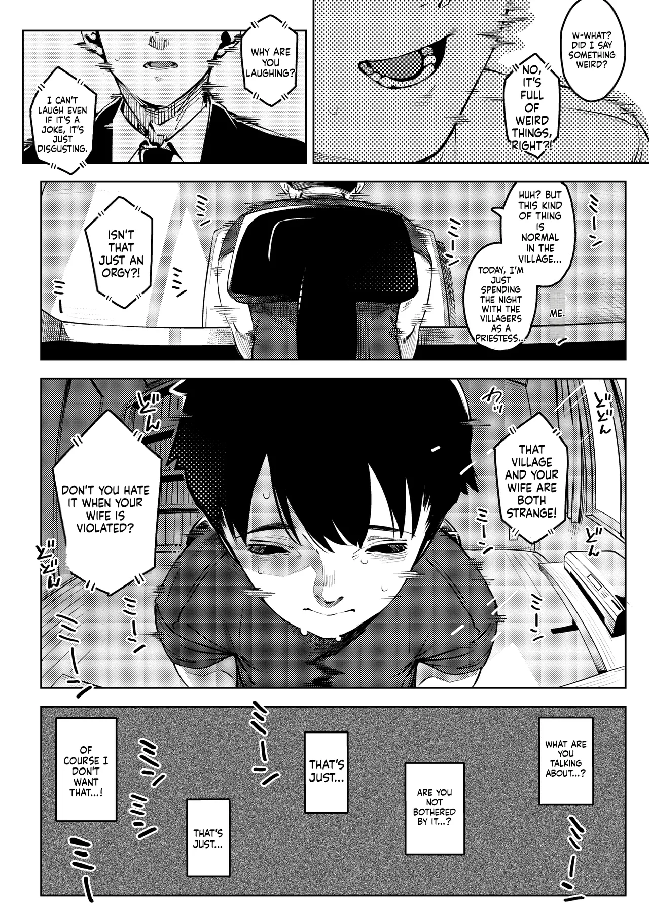 Shinen ni Makareru -Hitozuma Saimin Netorare- page 37