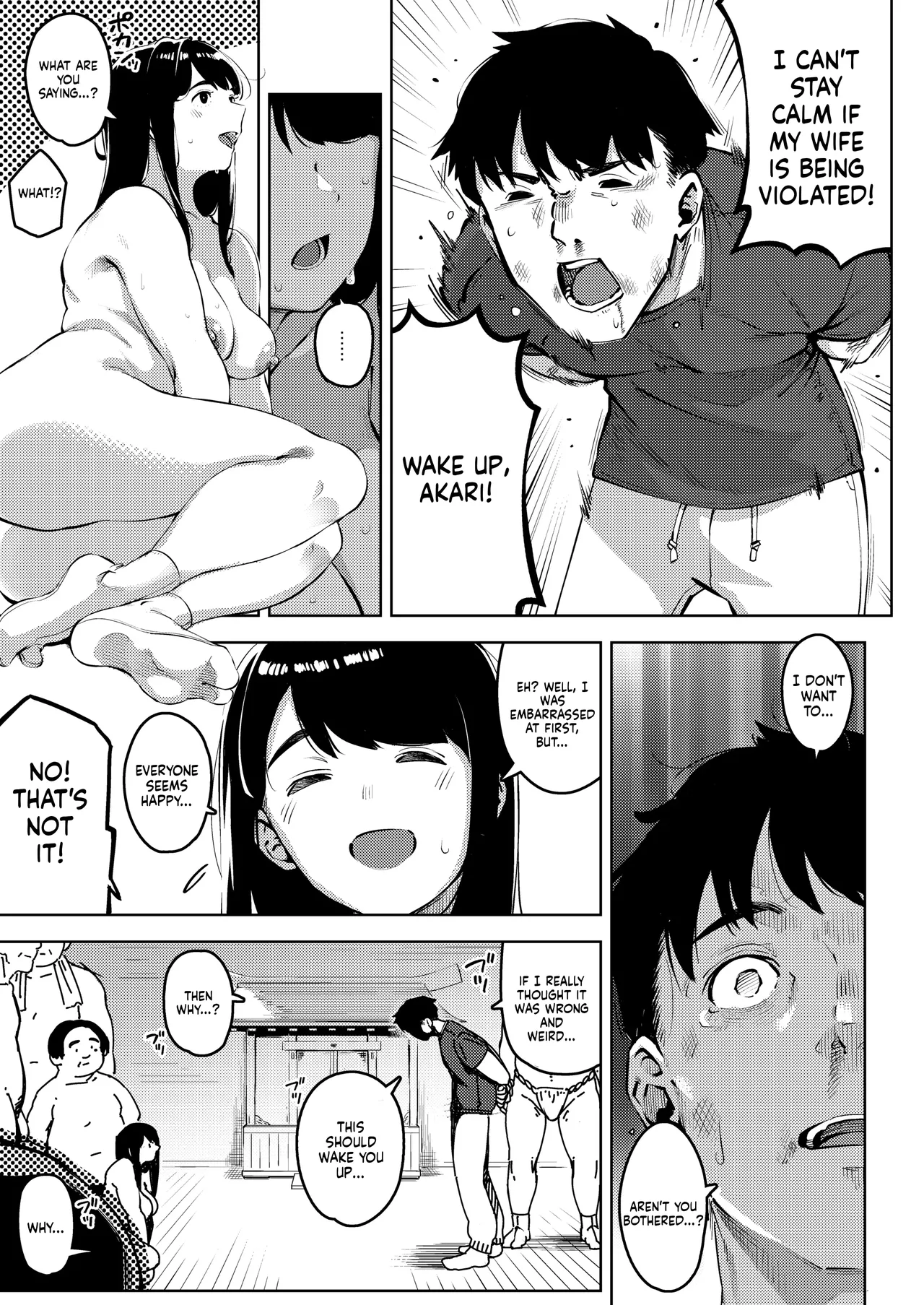 Shinen ni Makareru -Hitozuma Saimin Netorare- page 58