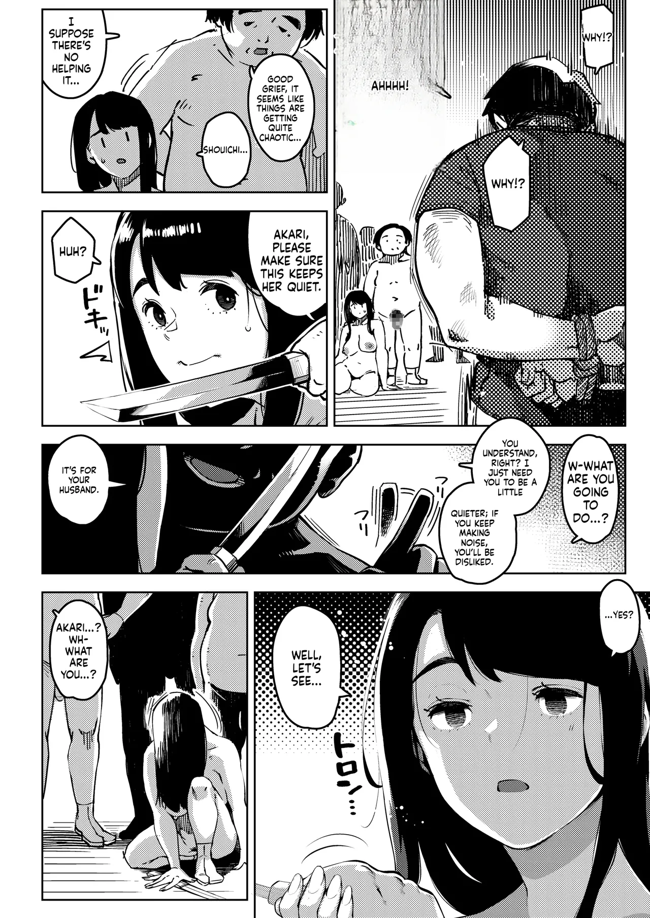 Shinen ni Makareru -Hitozuma Saimin Netorare- page 59