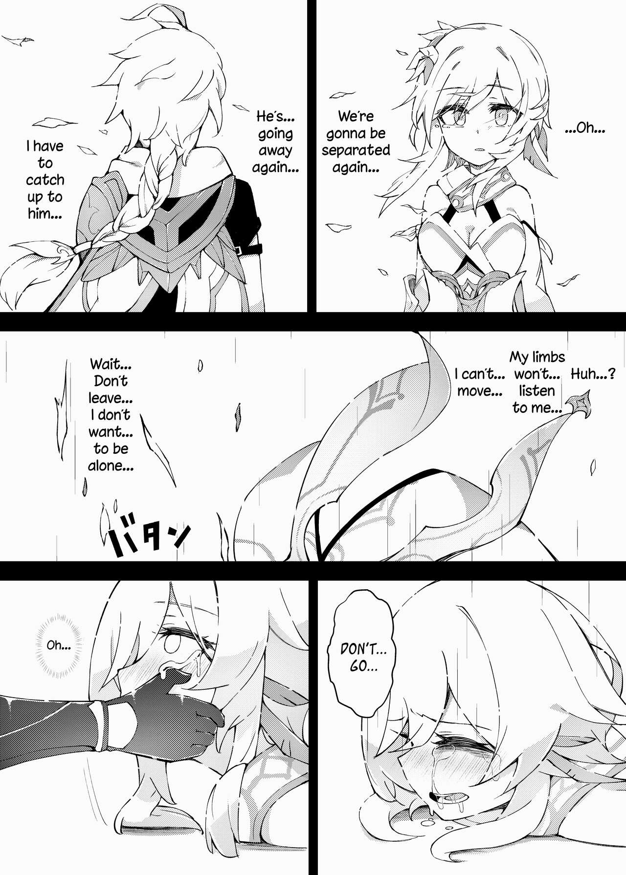 Shingeki no Hilichurl ~Tabibito Hokaku Hen~ Lumine,The End of Travel~ page 28