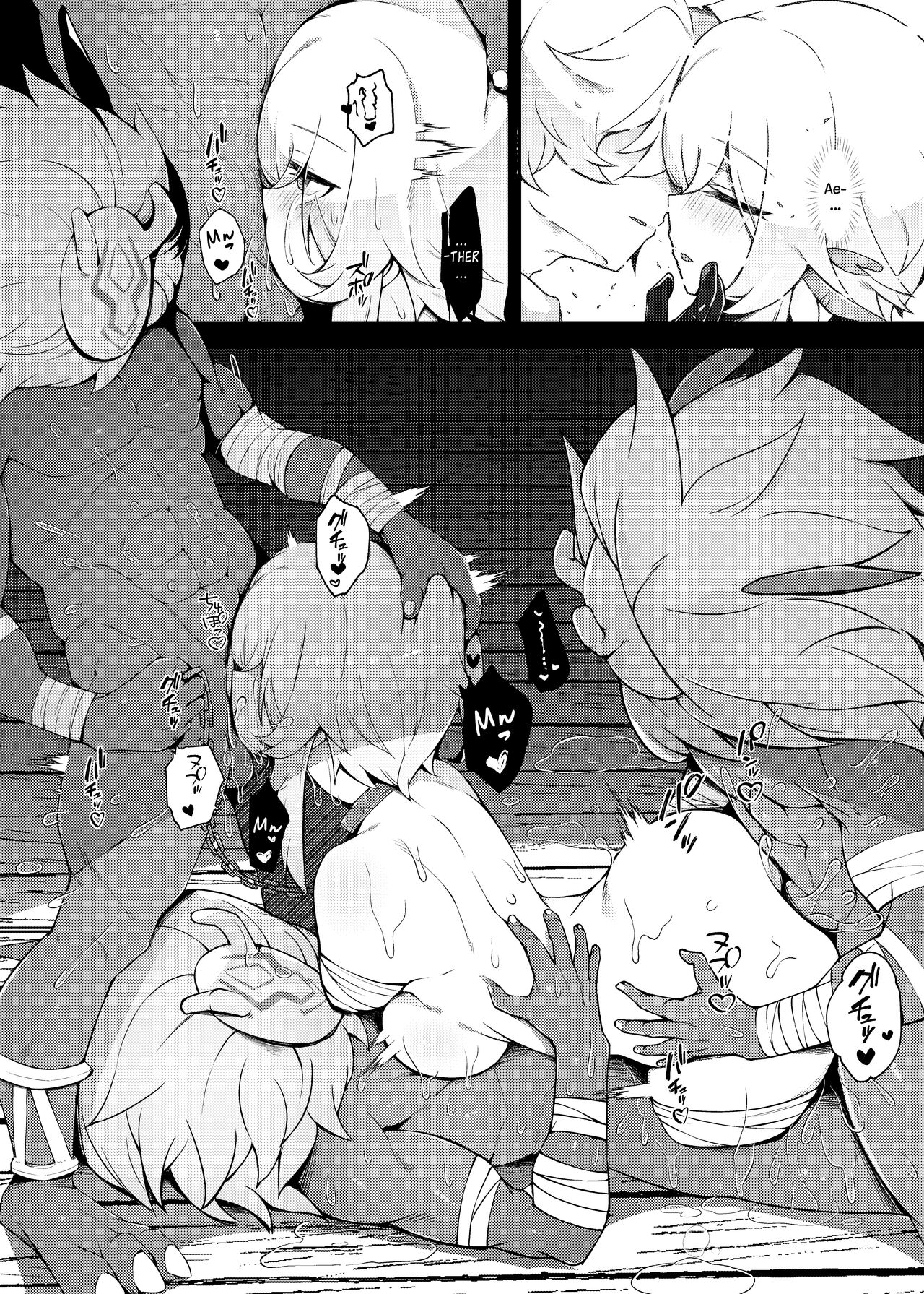 Shingeki no Hilichurl ~Tabibito Hokaku Hen~ Lumine,The End of Travel~ page 29