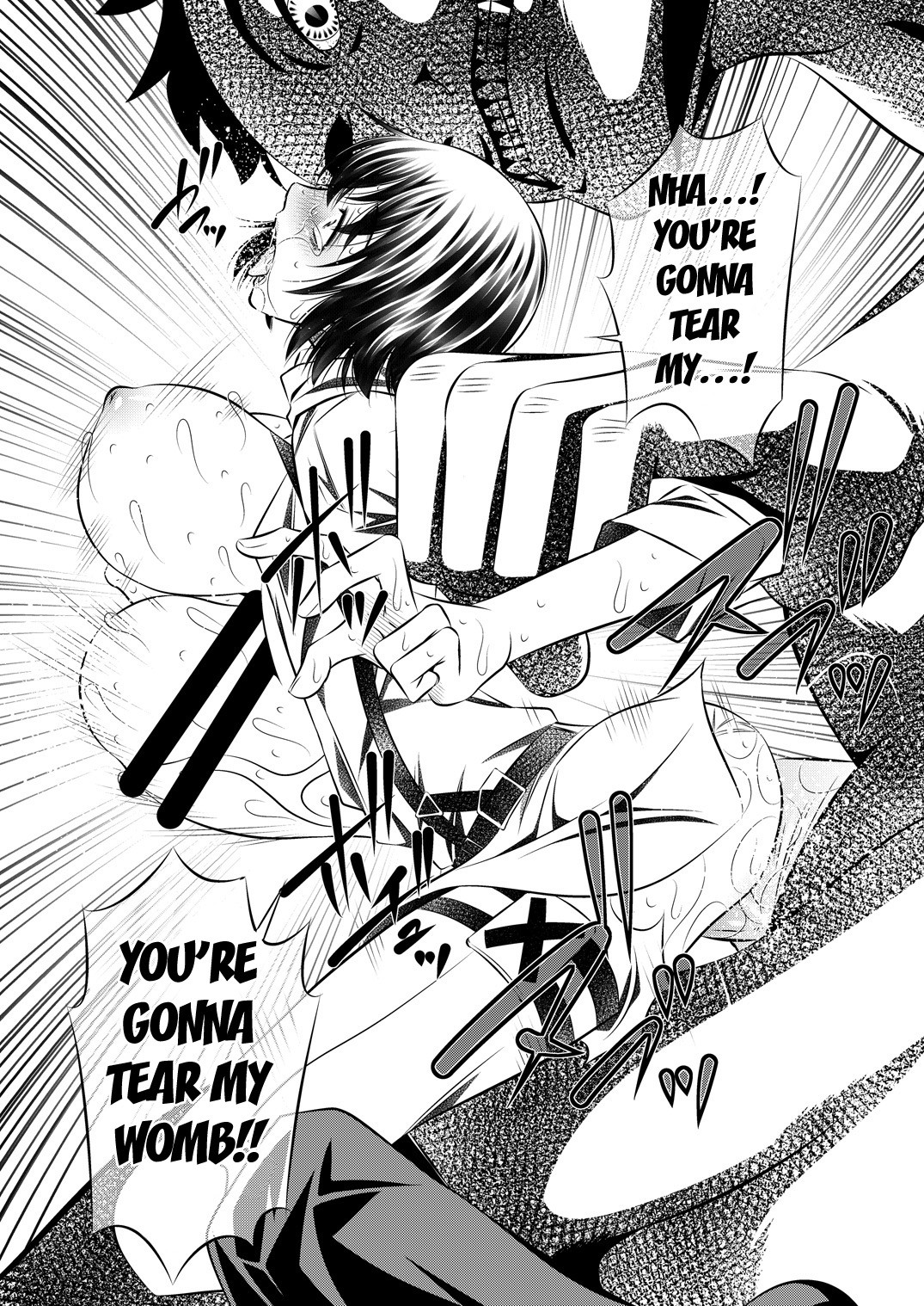 Shingeki no Kyokon page 17