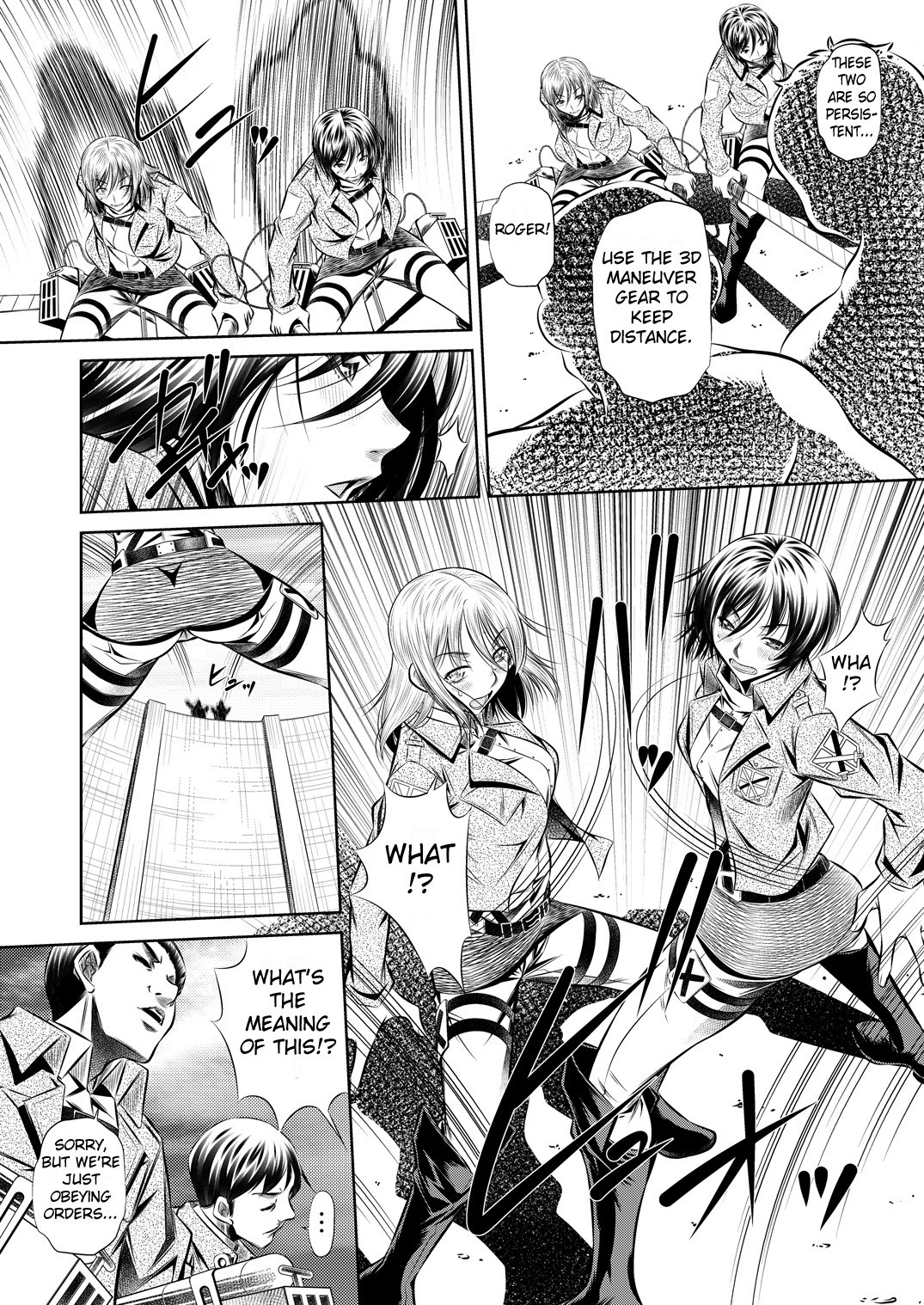 Shingeki no Kyokon page 3