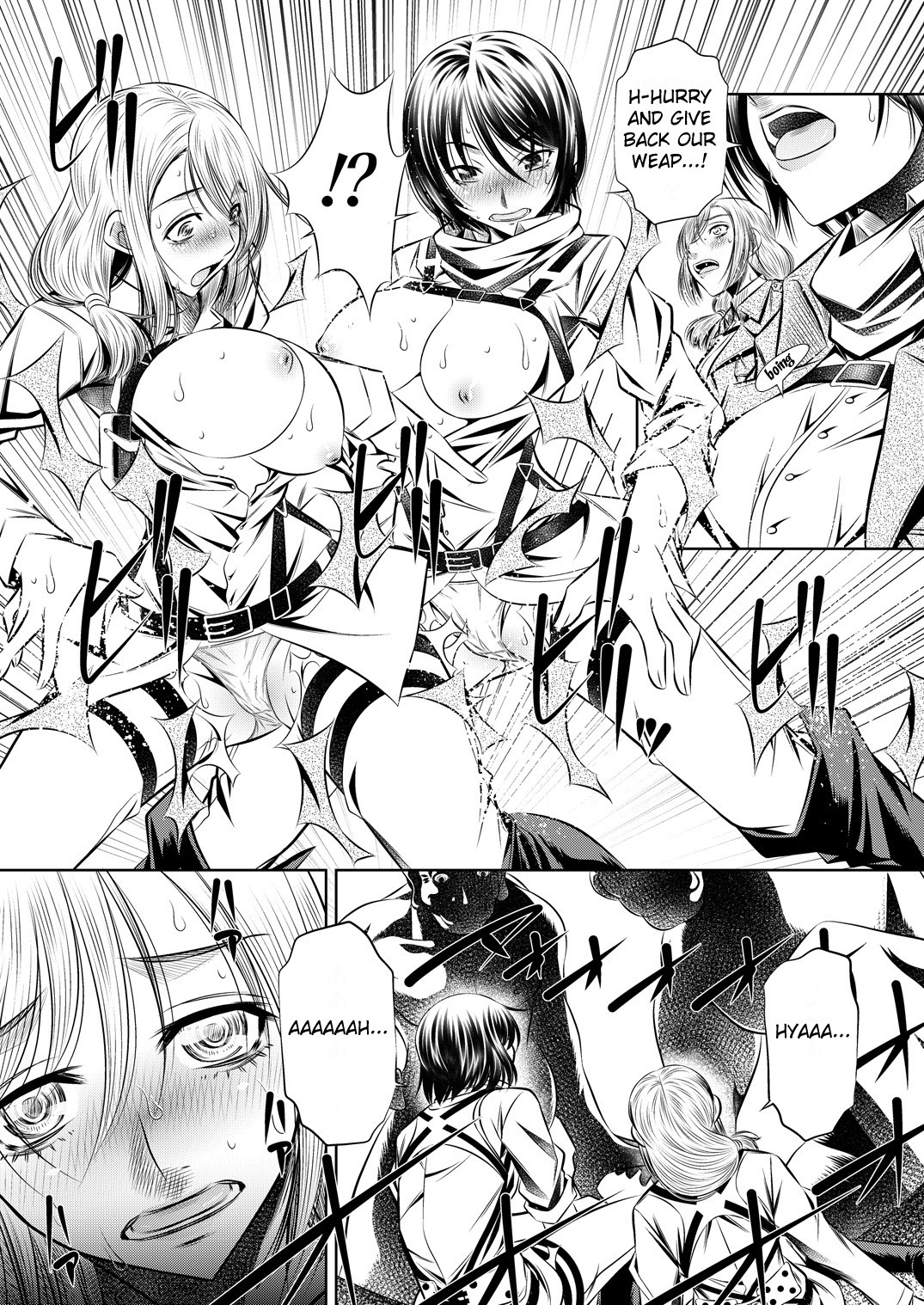 Shingeki no Kyokon page 4