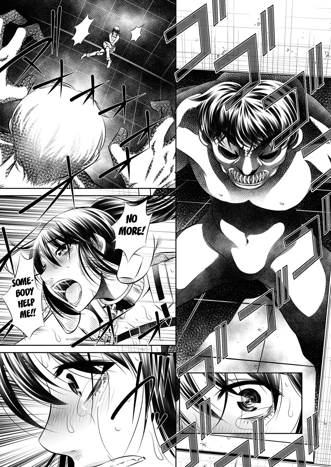 Shingeki no Kyokon page 6