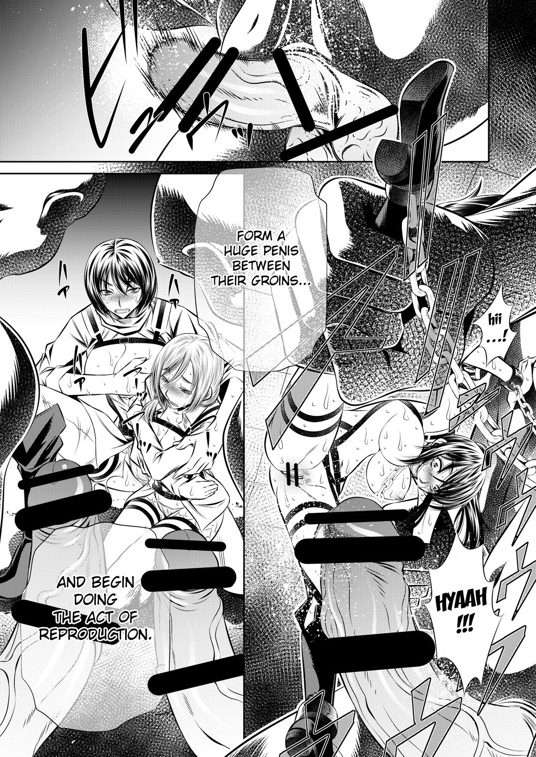 Shingeki no Kyokon page 8