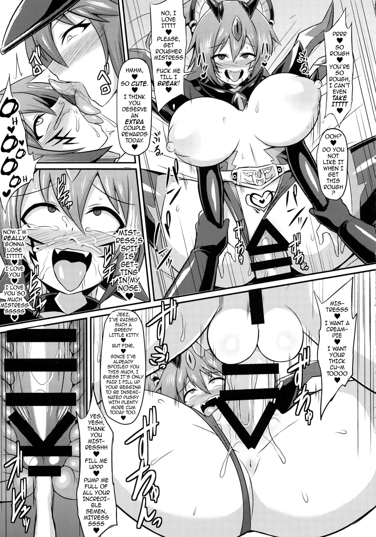 Shining Angel Io - Brainwashing and Submission in a Prison of Pleasure page 23