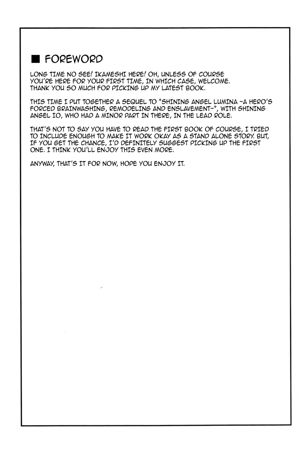 Shining Angel Io - Brainwashing and Submission in a Prison of Pleasure page 3