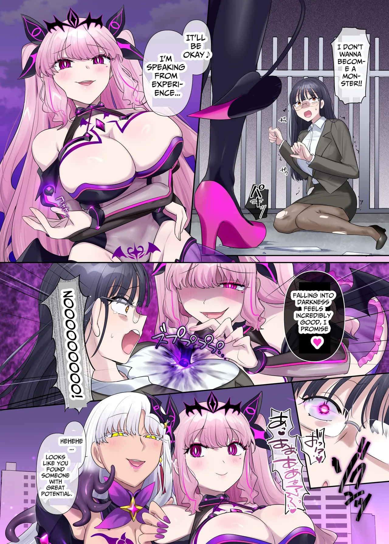 Shining Holy Princess Alestia ~Hijacking Pure Love Until Her Heart & Soul Are Tainted With Lust~ page 73
