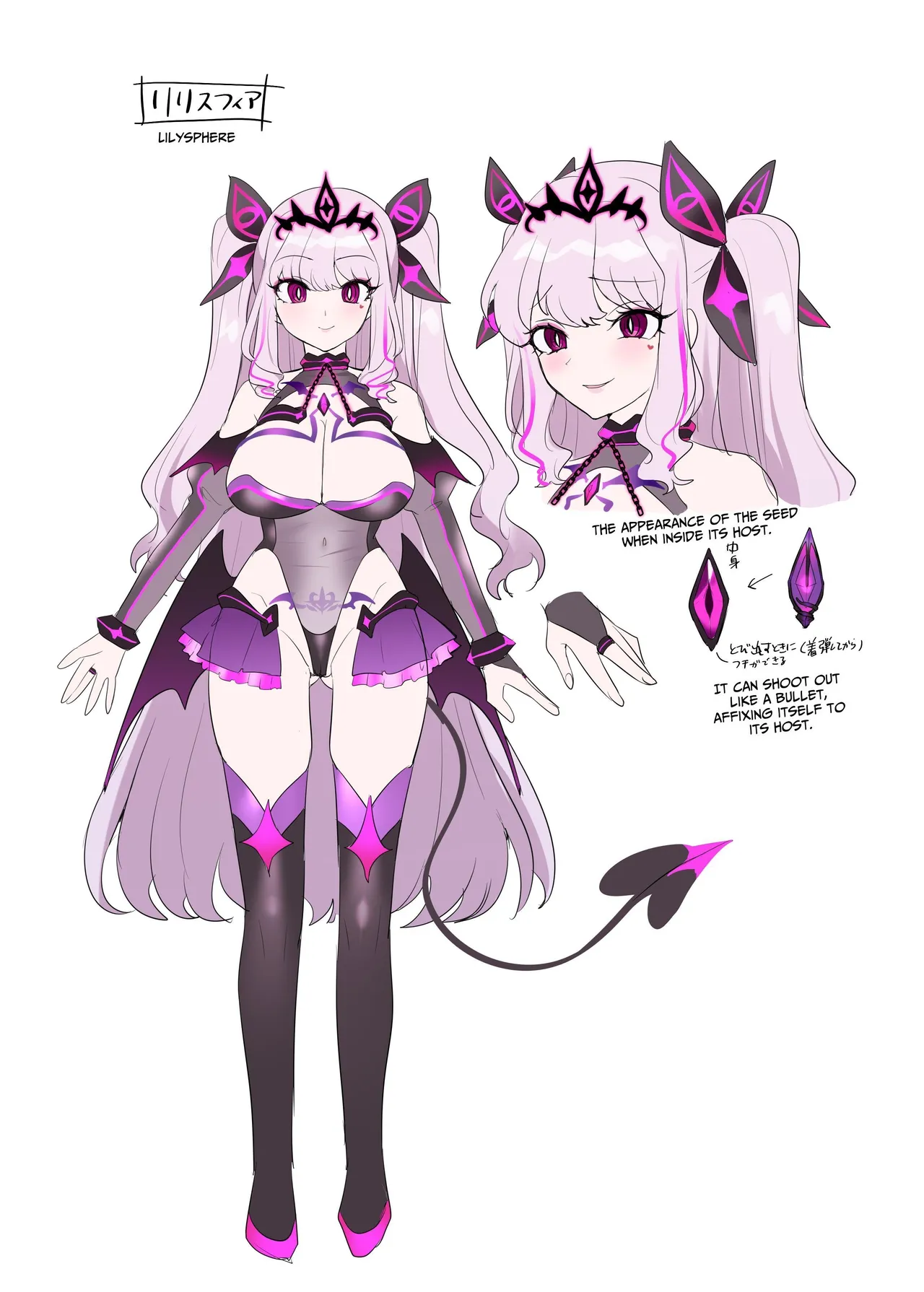Shining Holy Princess Alestia ~Hijacking Pure Love Until Her Heart & Soul Are Tainted With Lust~ page 79