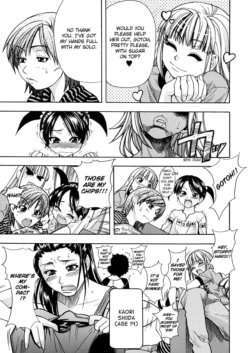 Shining Musume. 1. First Shining page 12