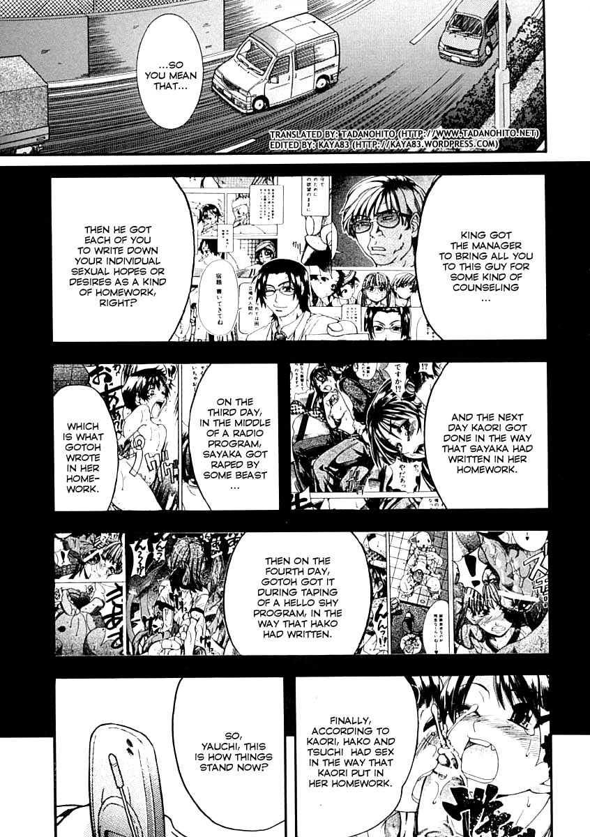 Shining Musume. 1. First Shining page 192
