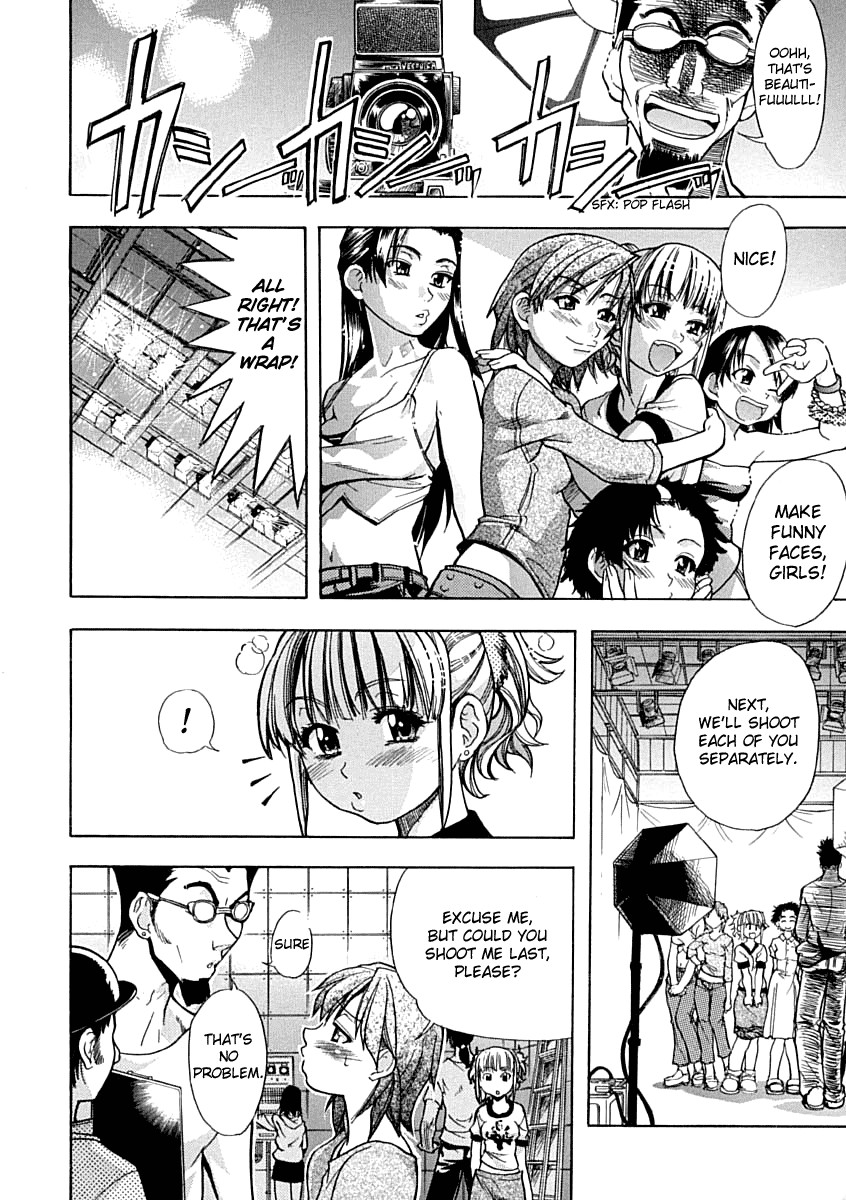 Shining Musume. 1. First Shining page 23