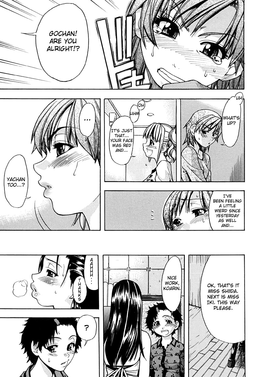 Shining Musume. 1. First Shining page 25