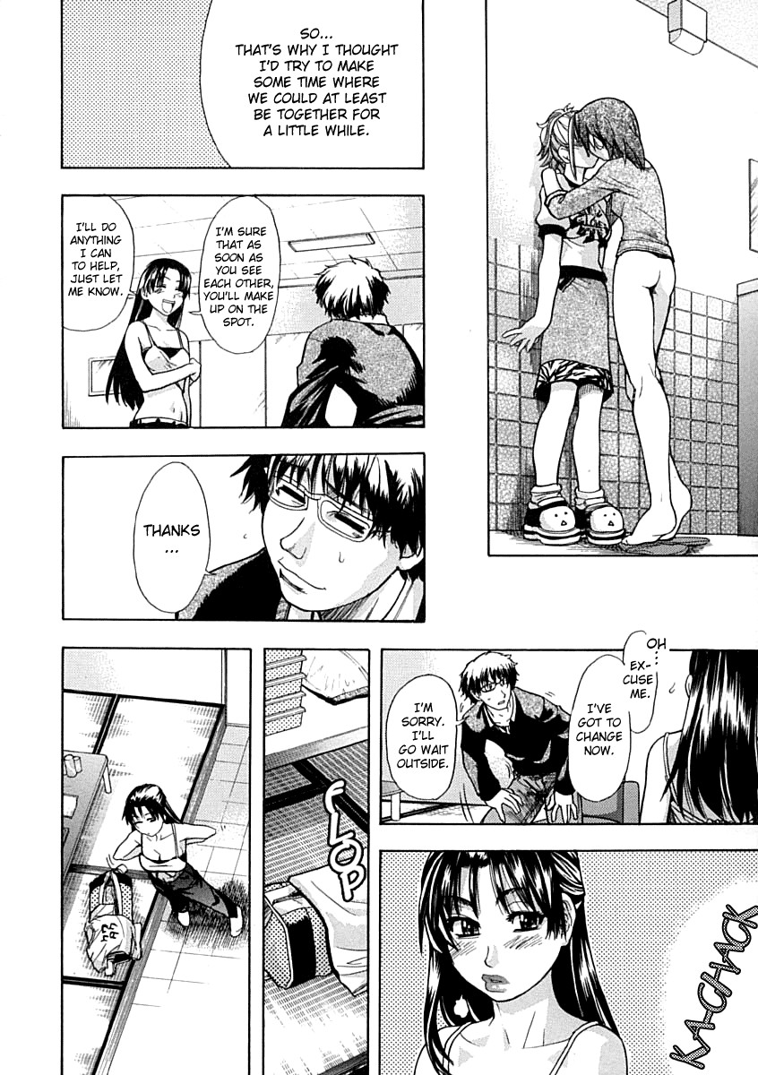 Shining Musume. 1. First Shining page 27