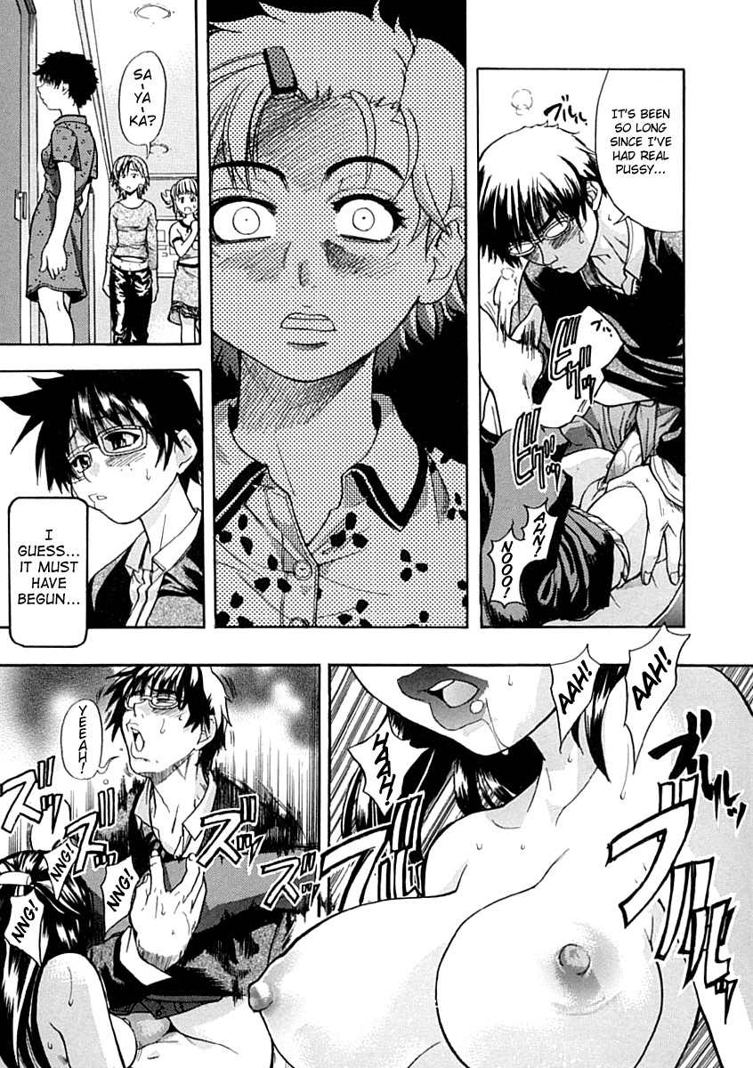 Shining Musume. 1. First Shining page 34