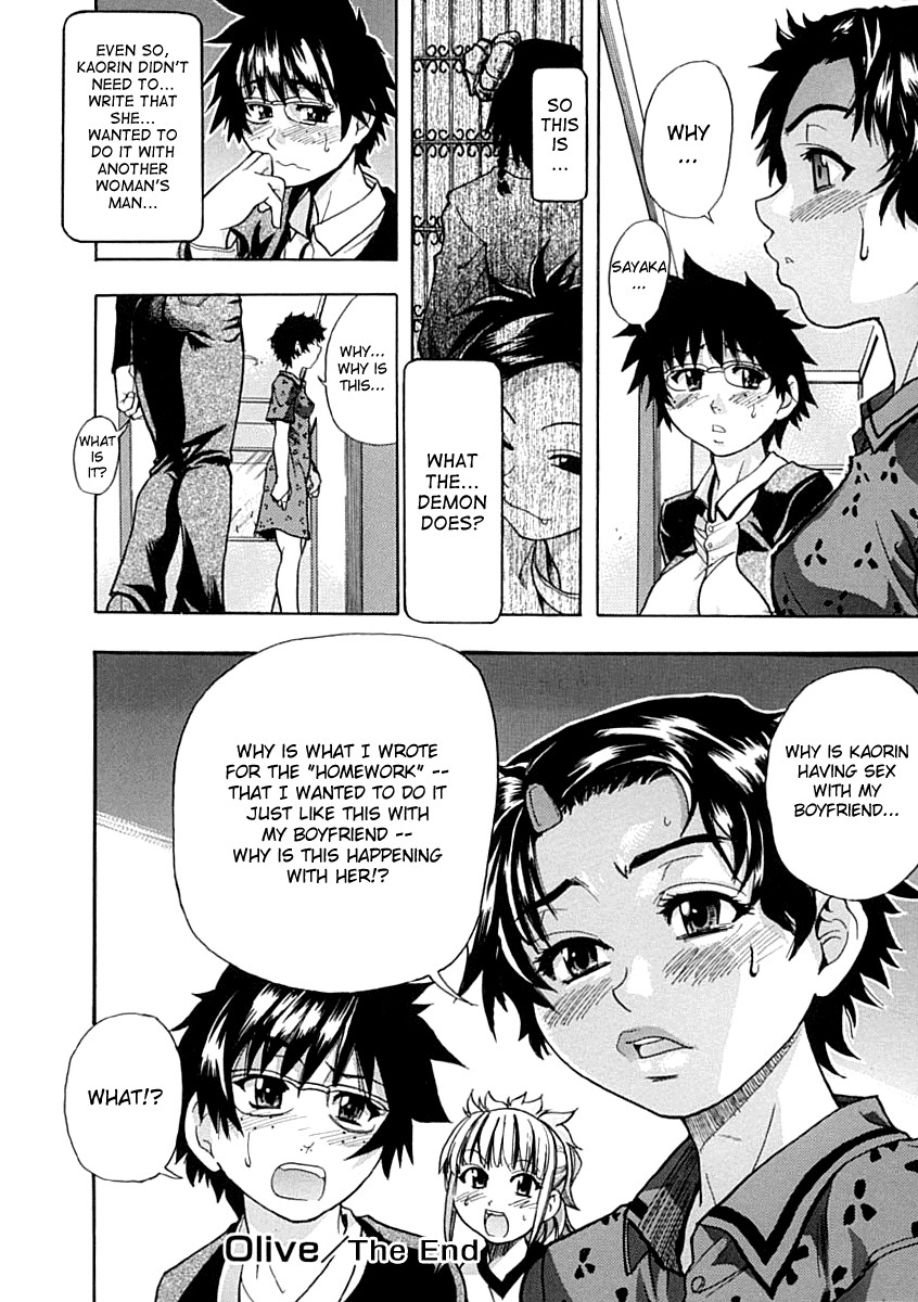 Shining Musume. 1. First Shining page 37