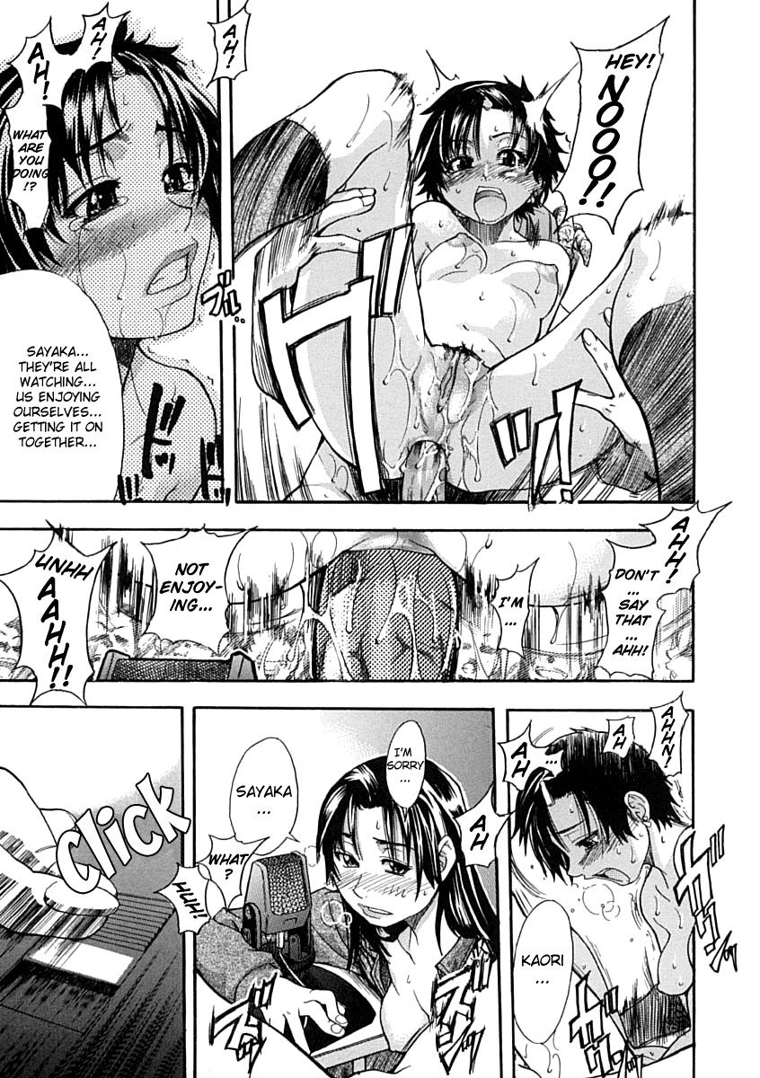 Shining Musume. 1. First Shining page 60