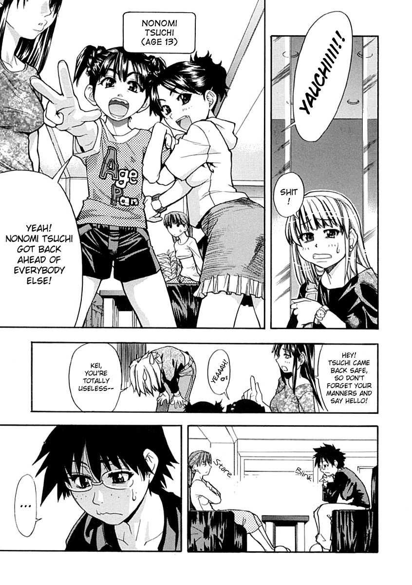 Shining Musume. 1. First Shining page 72