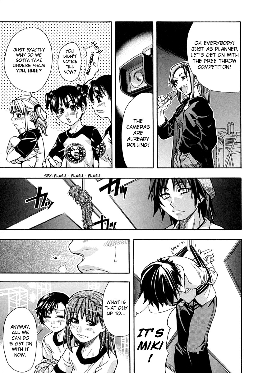 Shining Musume. 1. First Shining page 76