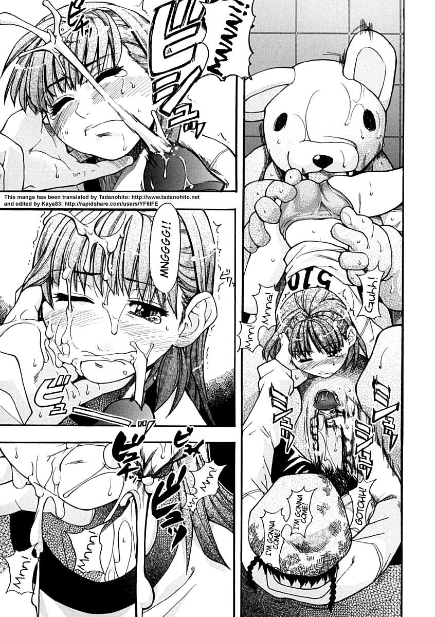 Shining Musume. 1. First Shining page 89