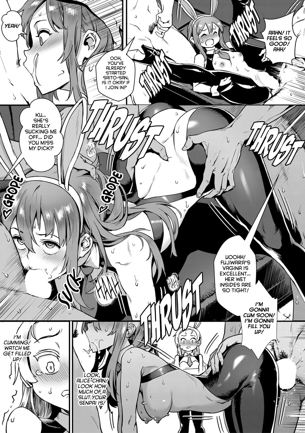 Shinjin Kyoushi Fujiwara-san no Ayashii Kyouin Nikki Sanjigenme, Minna ga Issho ni Tanoshimu Bunkasei! page 13
