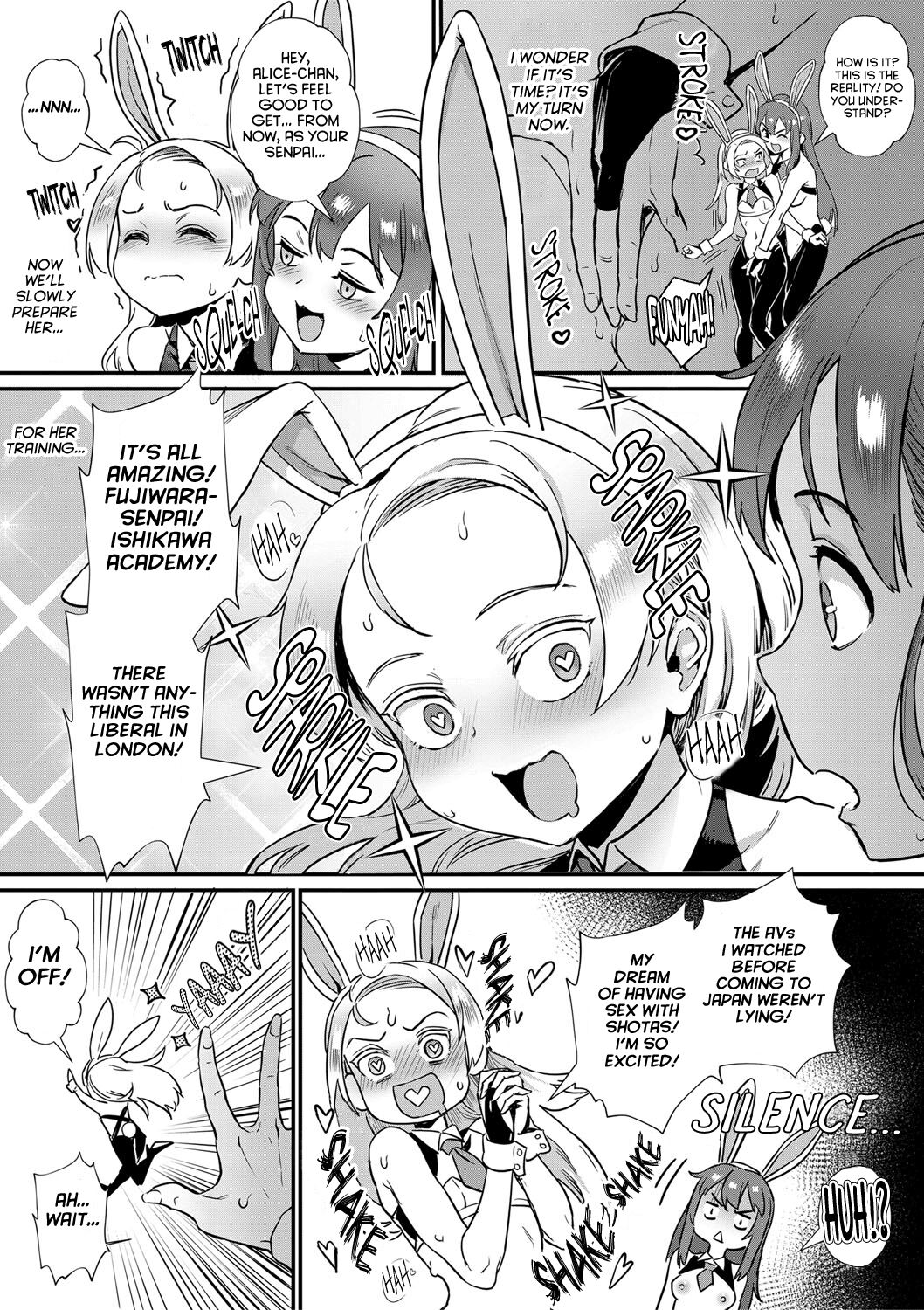 Shinjin Kyoushi Fujiwara-san no Ayashii Kyouin Nikki Sanjigenme, Minna ga Issho ni Tanoshimu Bunkasei! page 19