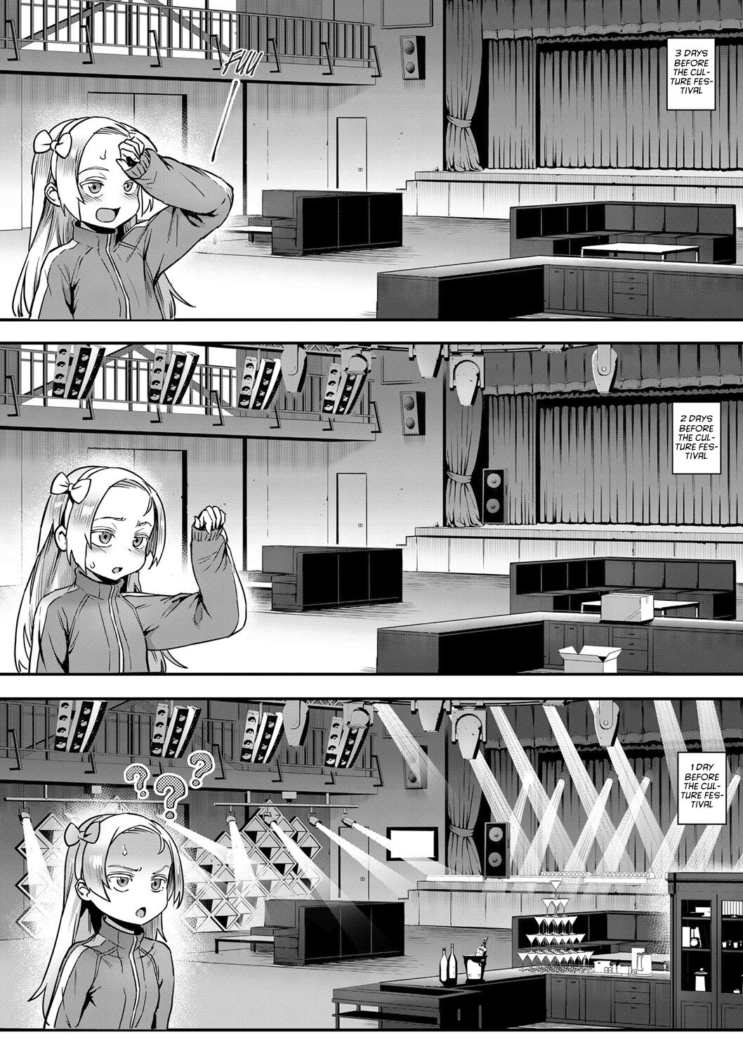 Shinjin Kyoushi Fujiwara-san no Ayashii Kyouin Nikki Sanjigenme, Minna ga Issho ni Tanoshimu Bunkasei! page 5