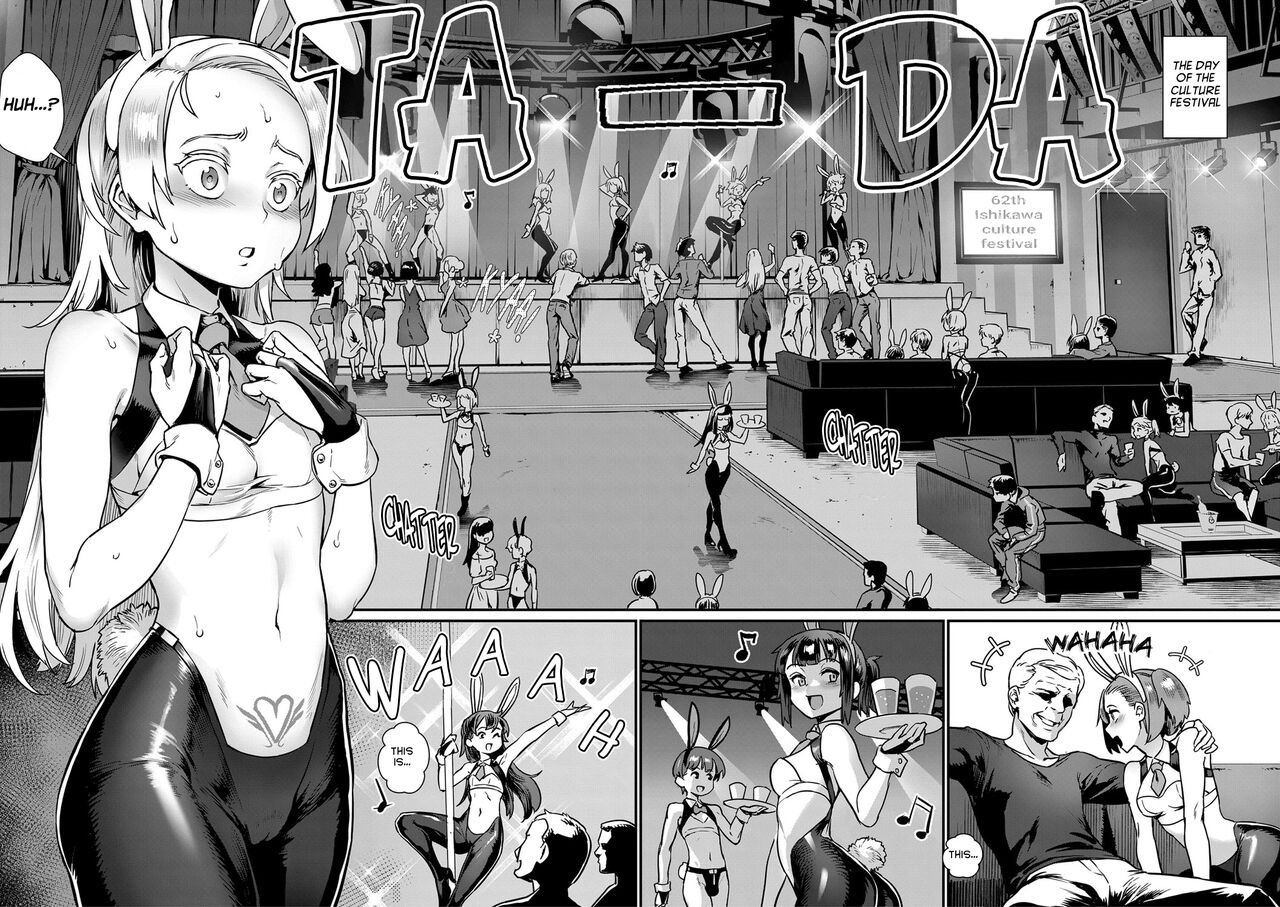 Shinjin Kyoushi Fujiwara-san no Ayashii Kyouin Nikki Sanjigenme, Minna ga Issho ni Tanoshimu Bunkasei! page 6