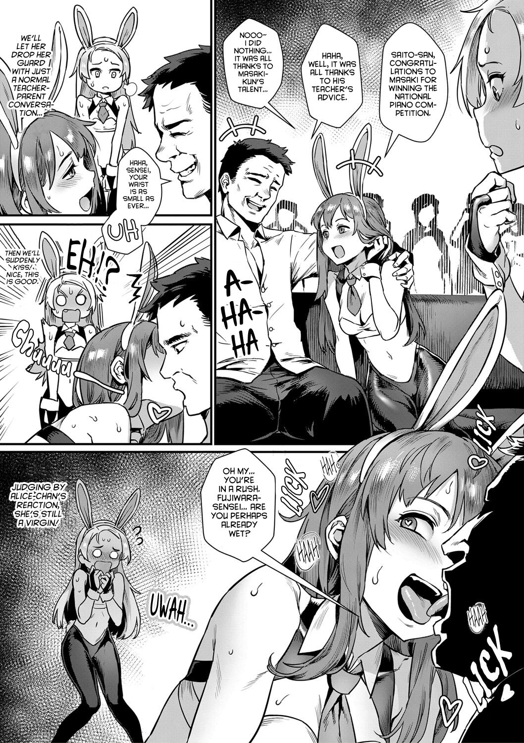 Shinjin Kyoushi Fujiwara-san no Ayashii Kyouin Nikki Sanjigenme, Minna ga Issho ni Tanoshimu Bunkasei! page 9