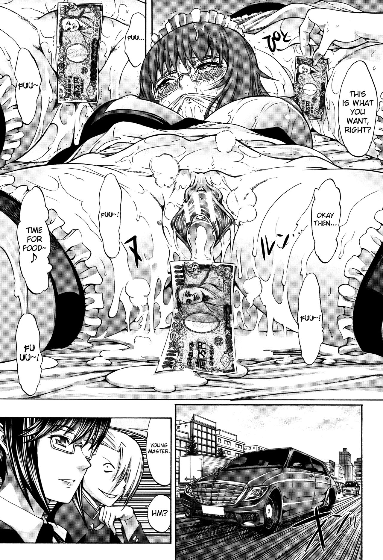 Shinjin Onna Kyoushi Shinjou Yuuko page 104