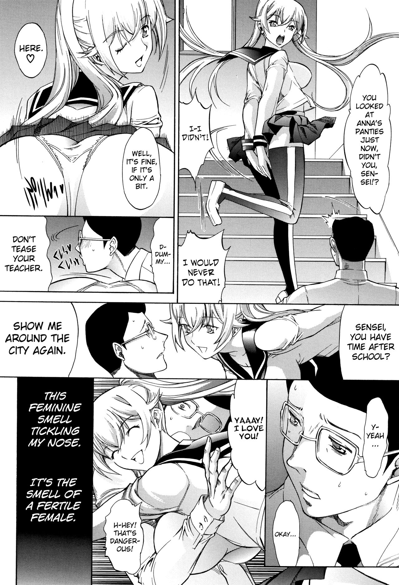 Shinjin Onna Kyoushi Shinjou Yuuko page 11