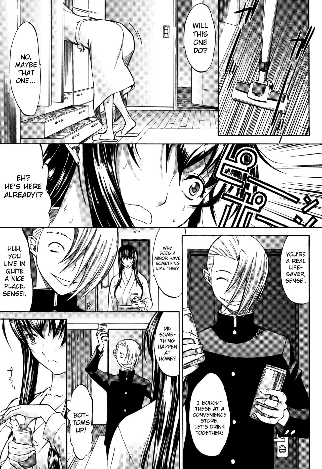 Shinjin Onna Kyoushi Shinjou Yuuko page 114