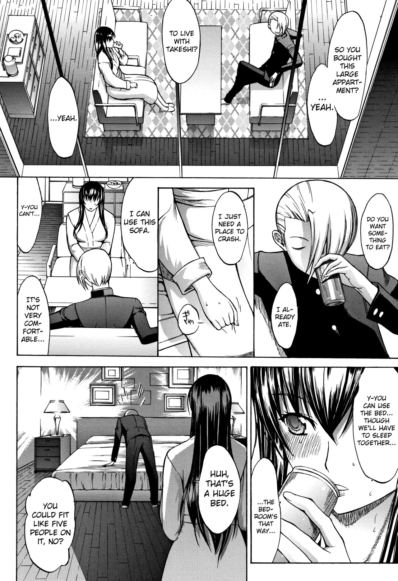 Shinjin Onna Kyoushi Shinjou Yuuko page 115