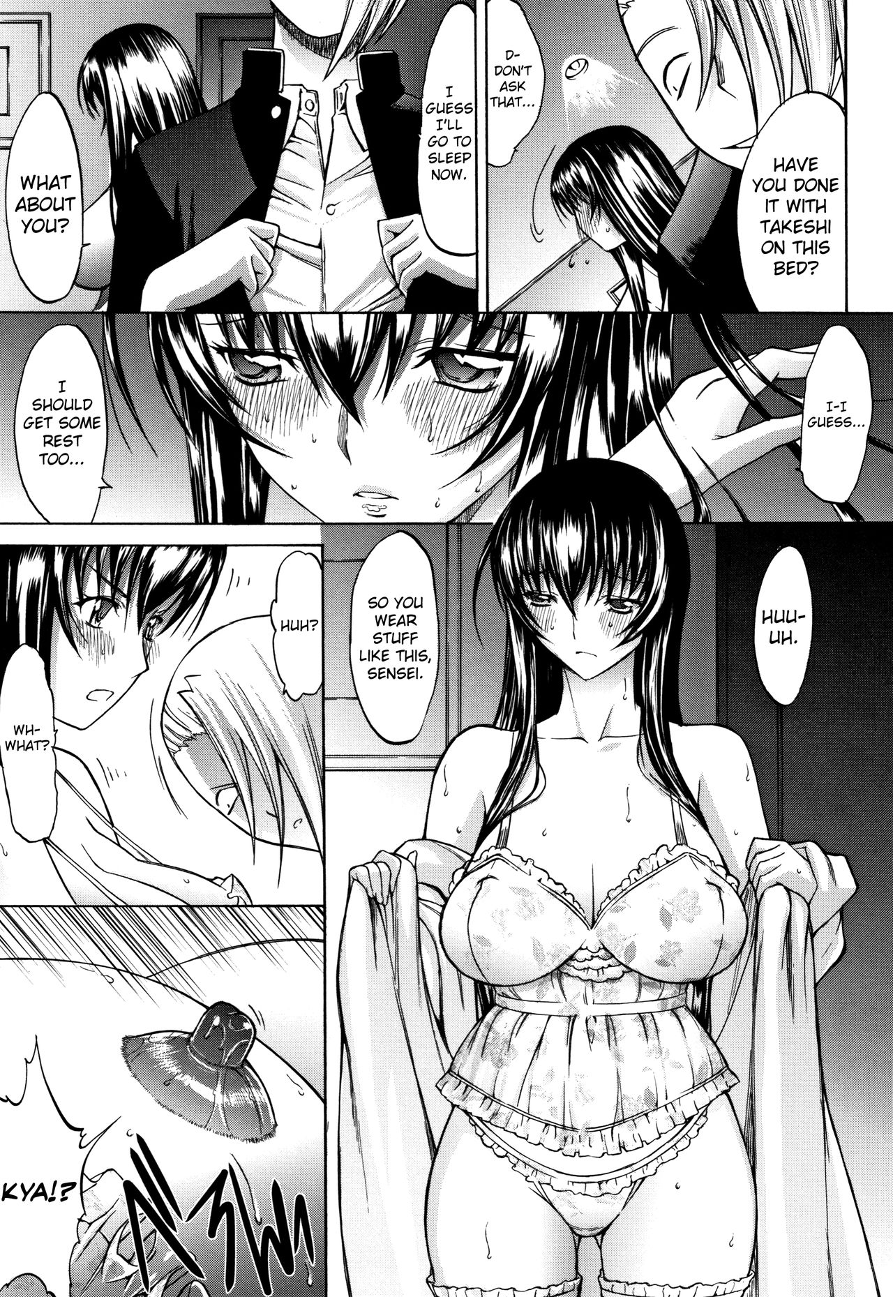 Shinjin Onna Kyoushi Shinjou Yuuko page 116