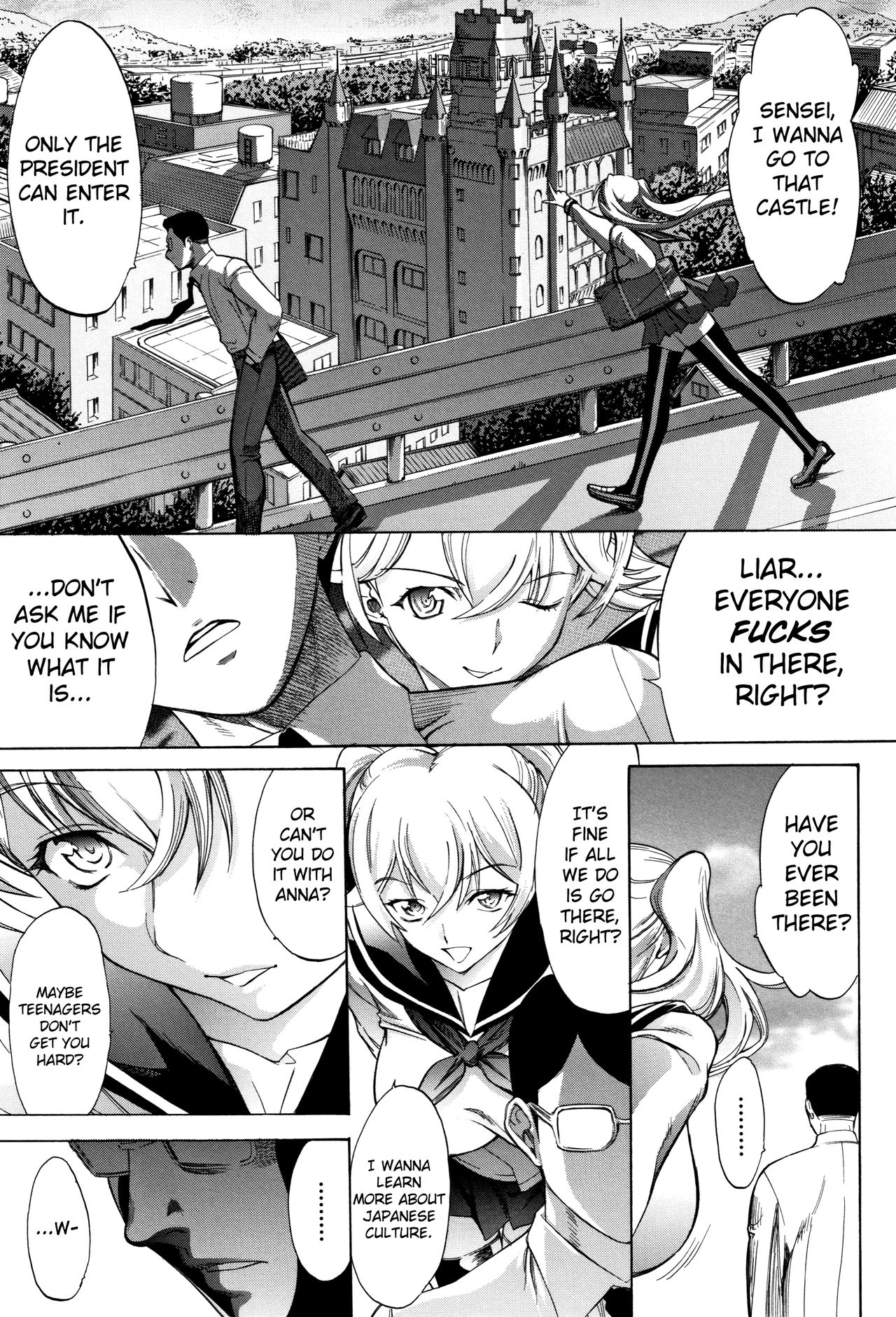 Shinjin Onna Kyoushi Shinjou Yuuko page 12