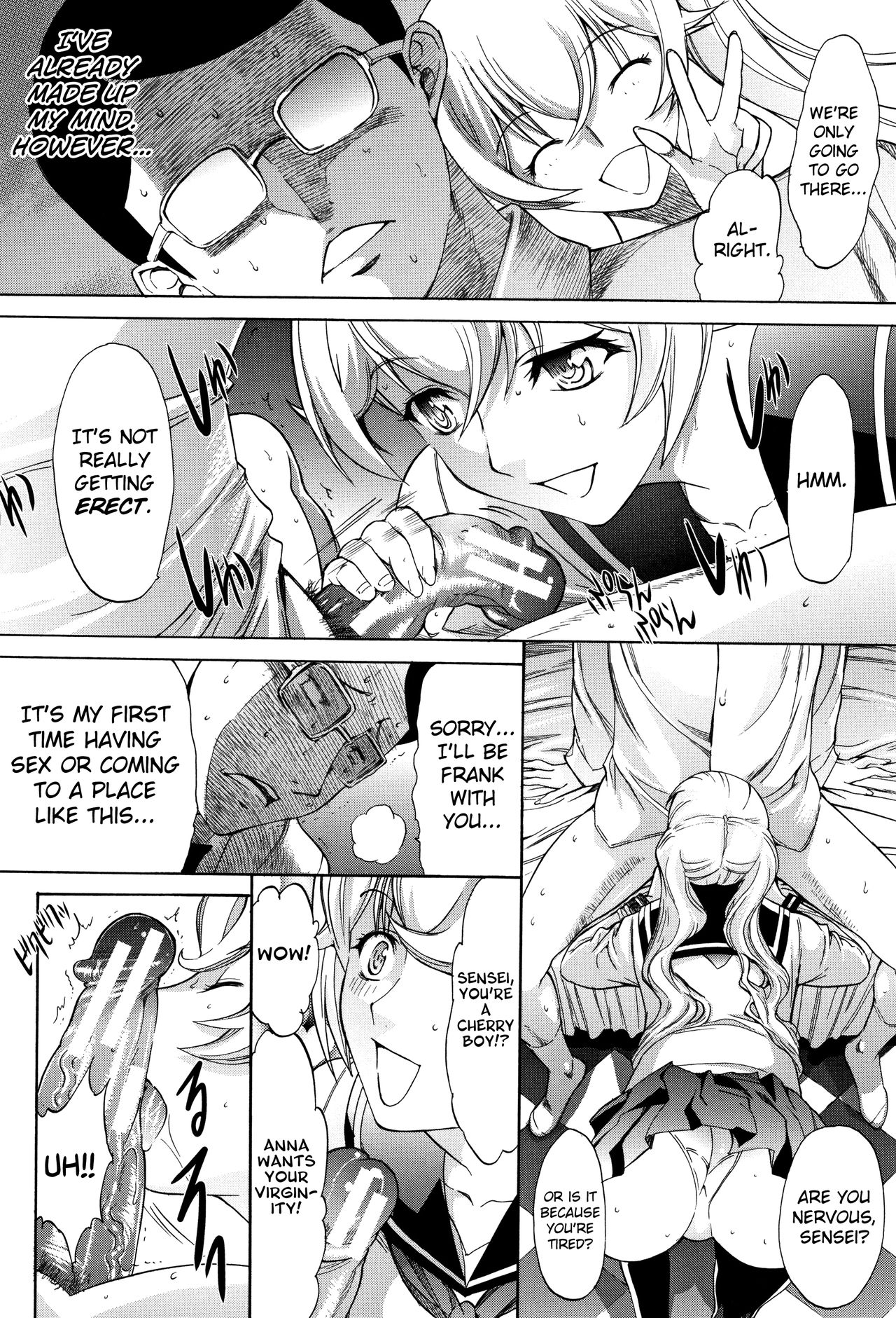 Shinjin Onna Kyoushi Shinjou Yuuko page 13
