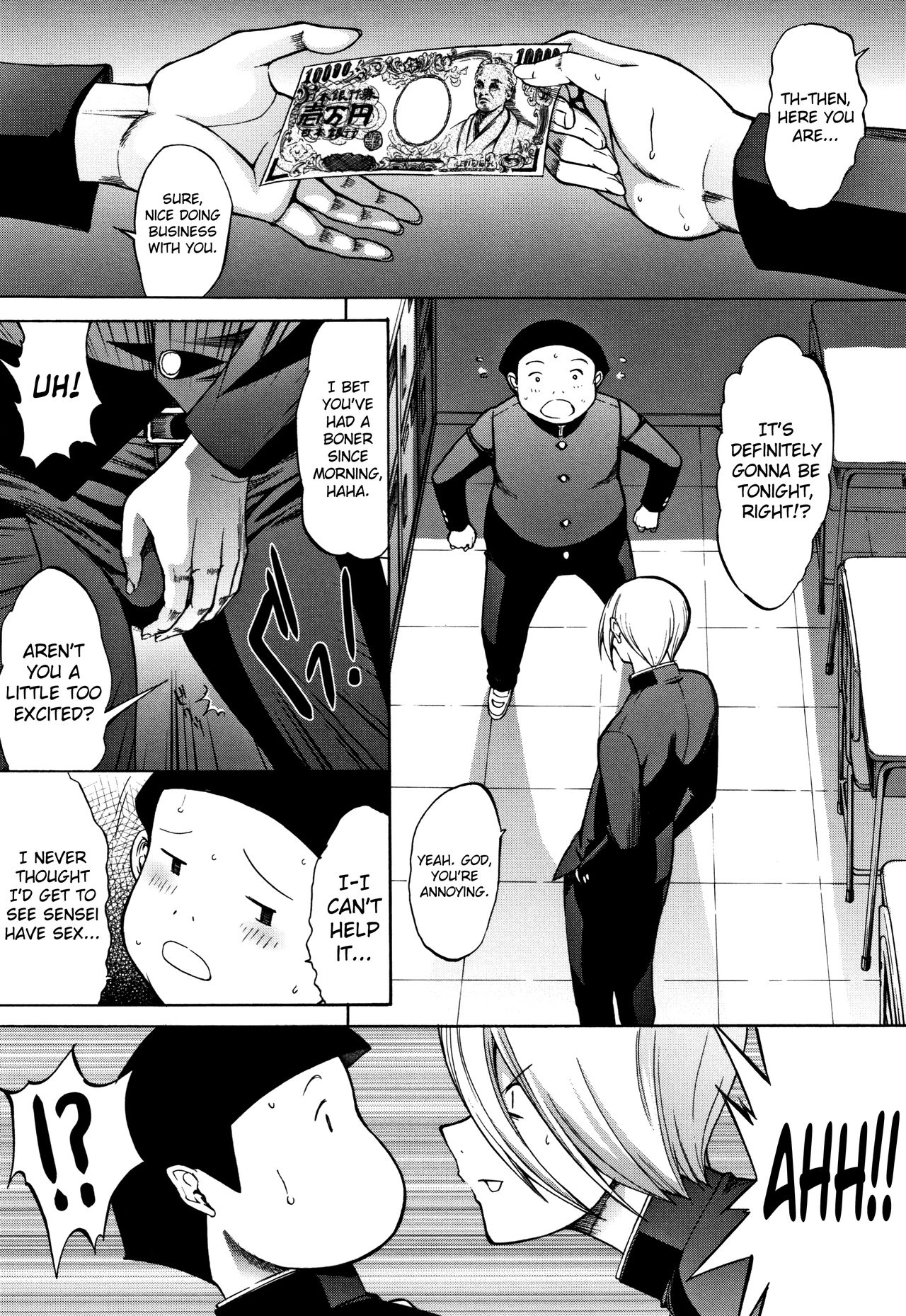 Shinjin Onna Kyoushi Shinjou Yuuko page 132