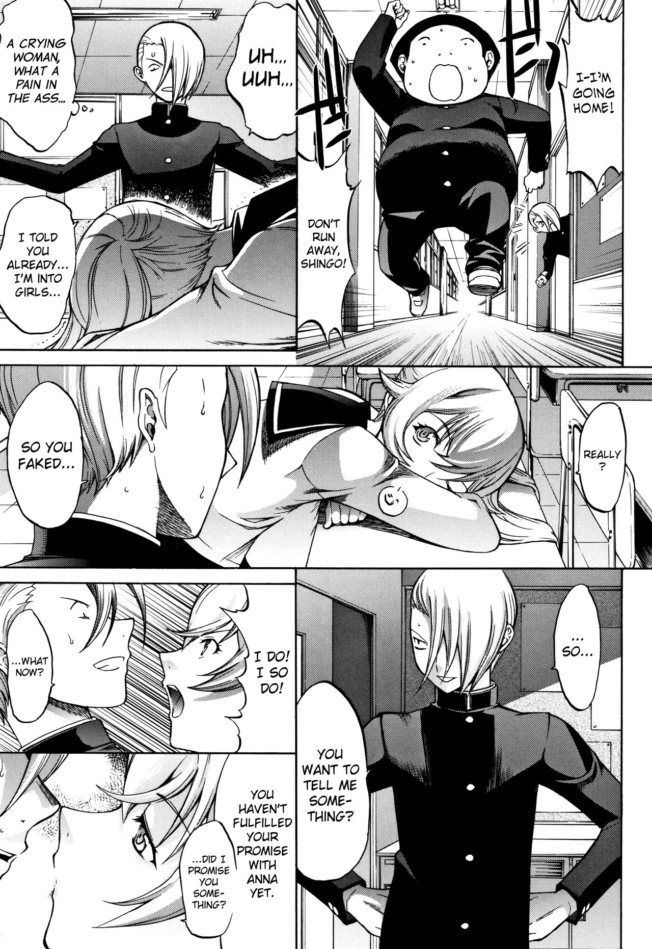 Shinjin Onna Kyoushi Shinjou Yuuko page 134
