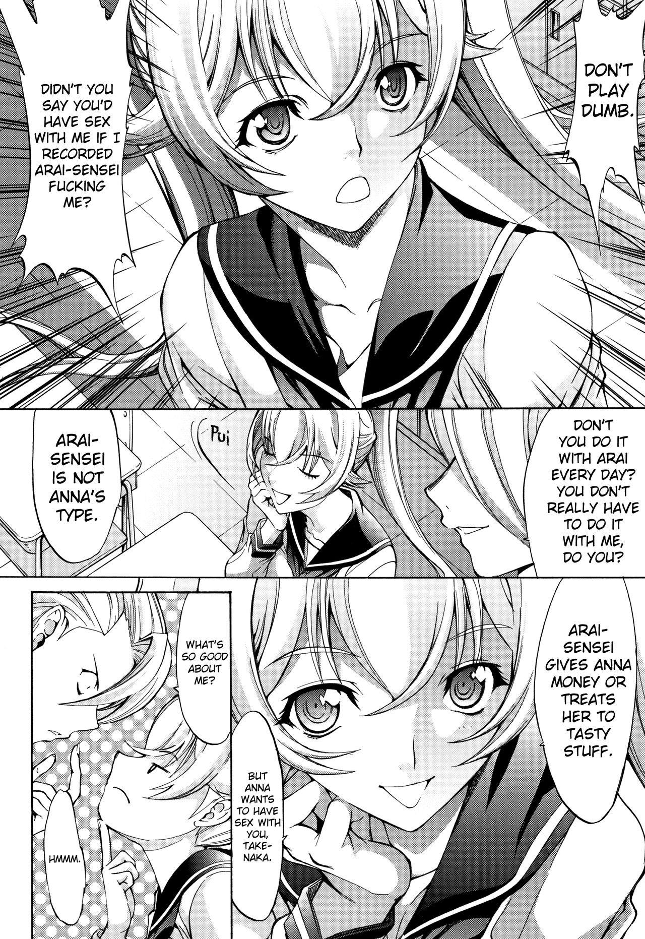Shinjin Onna Kyoushi Shinjou Yuuko page 135