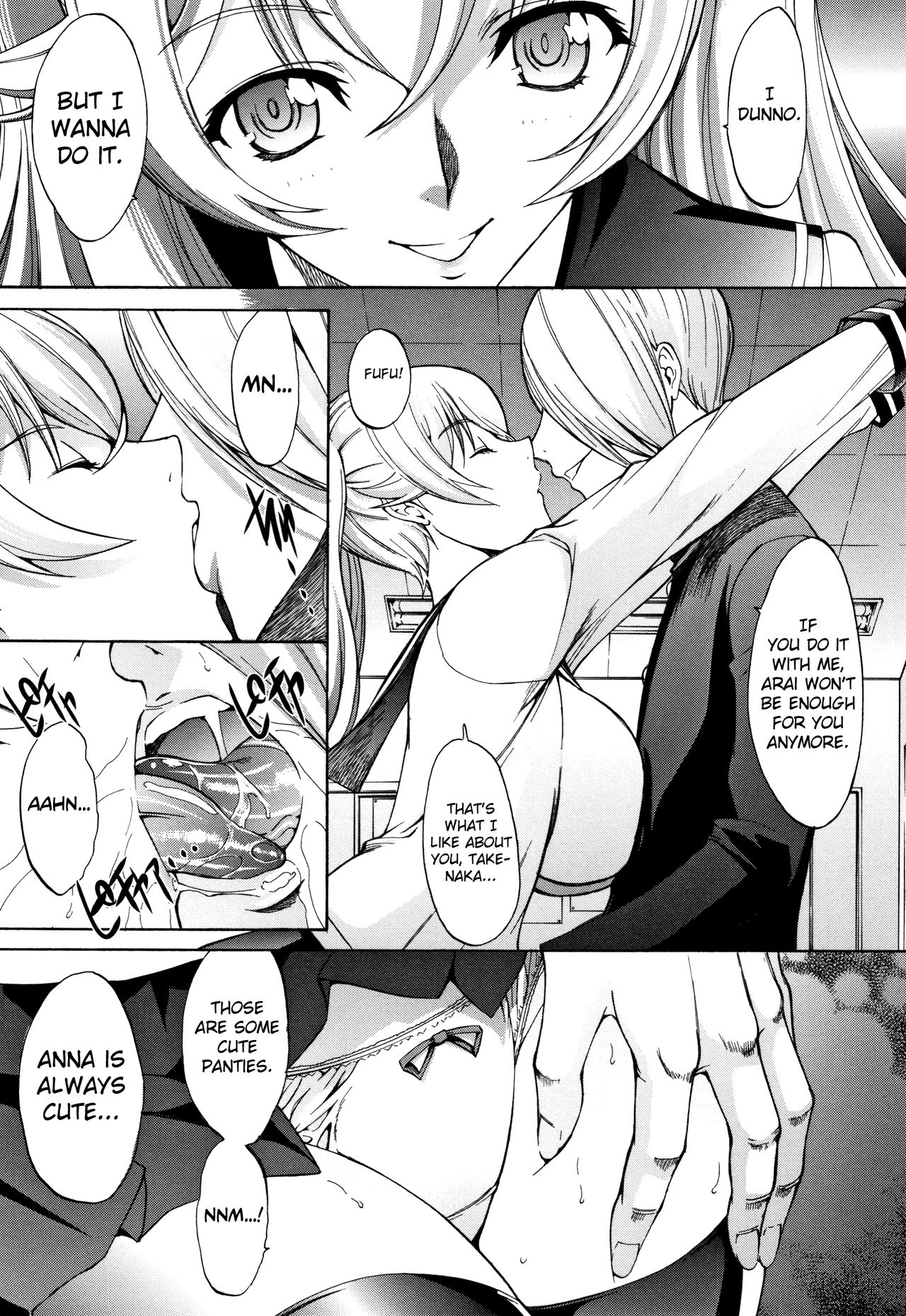 Shinjin Onna Kyoushi Shinjou Yuuko page 136