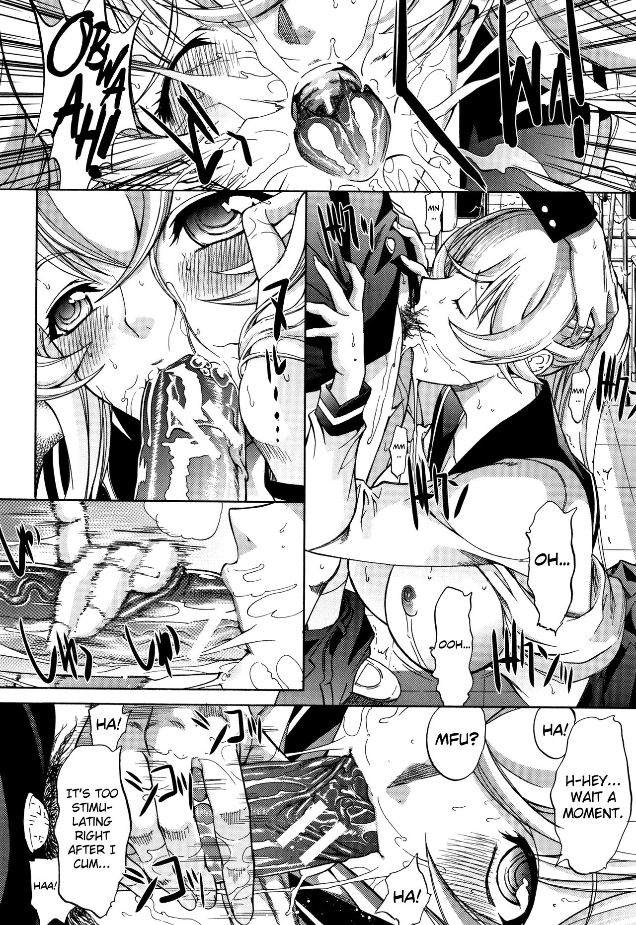 Shinjin Onna Kyoushi Shinjou Yuuko page 145