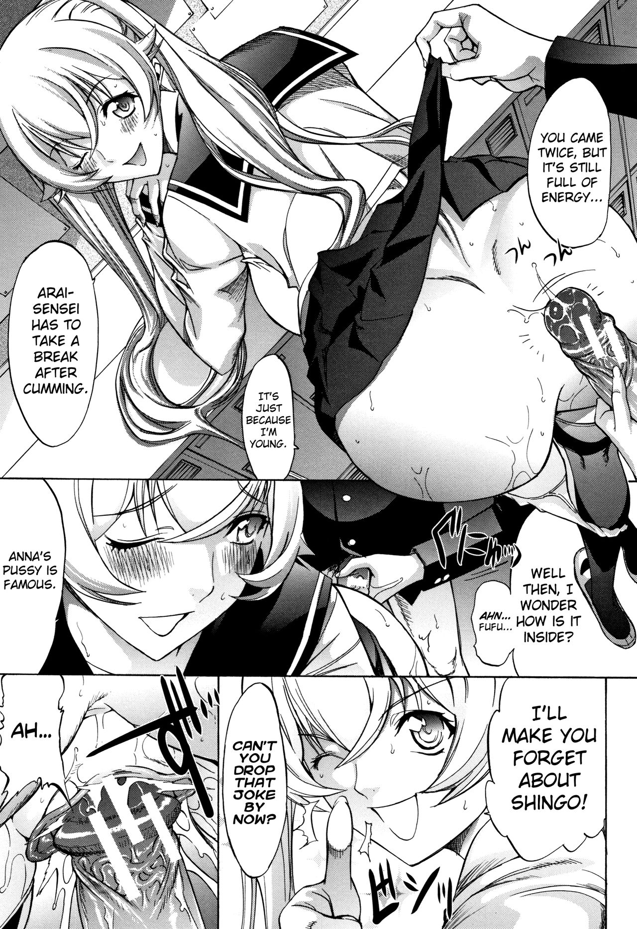 Shinjin Onna Kyoushi Shinjou Yuuko page 148