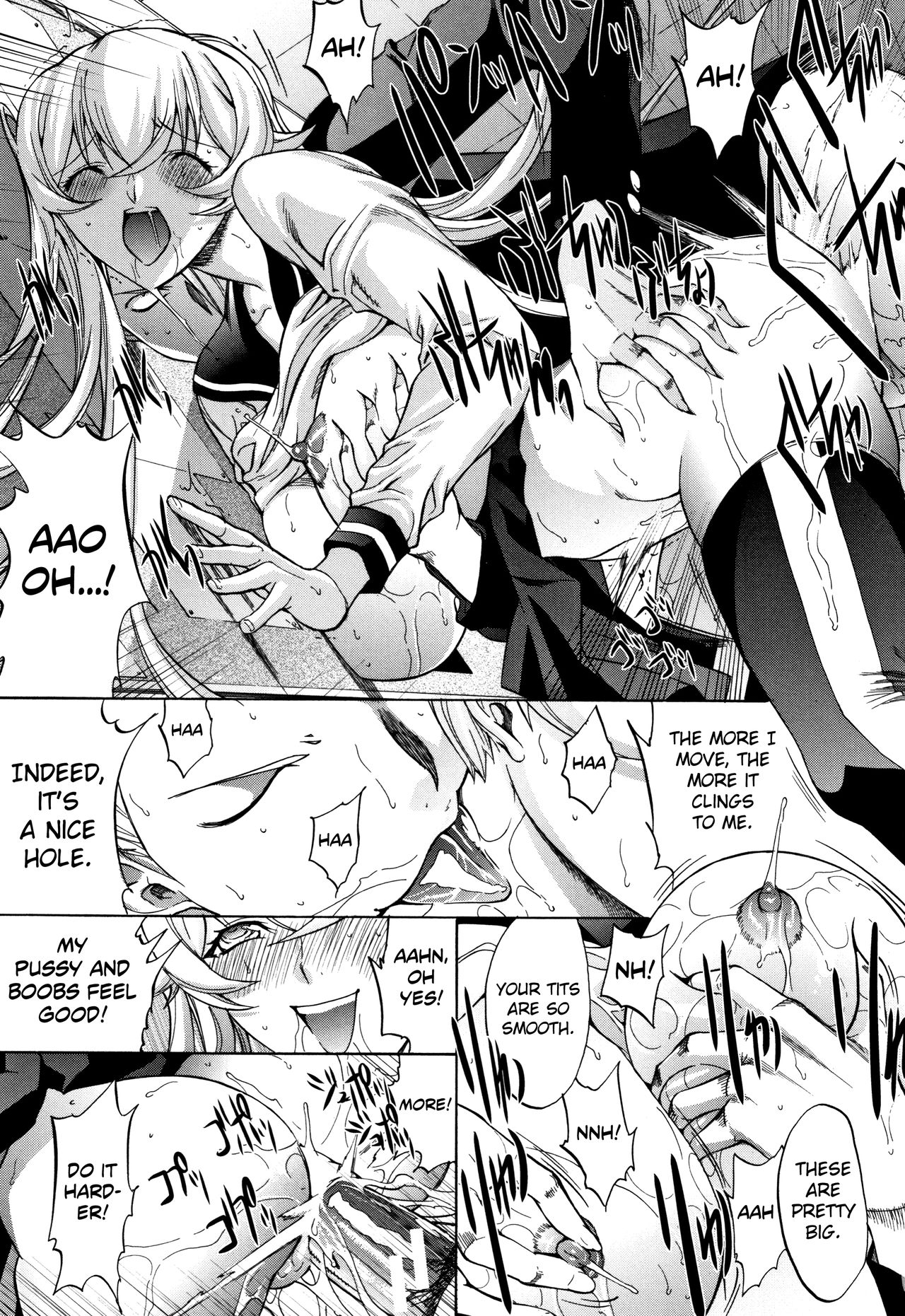 Shinjin Onna Kyoushi Shinjou Yuuko page 150