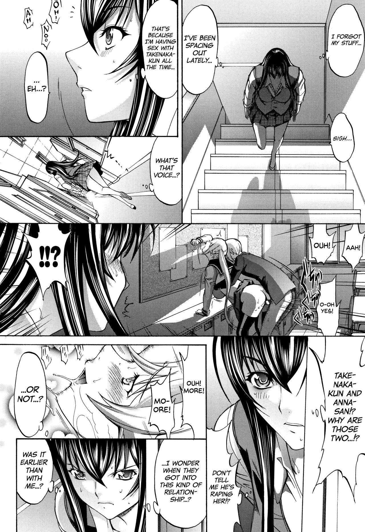 Shinjin Onna Kyoushi Shinjou Yuuko page 151