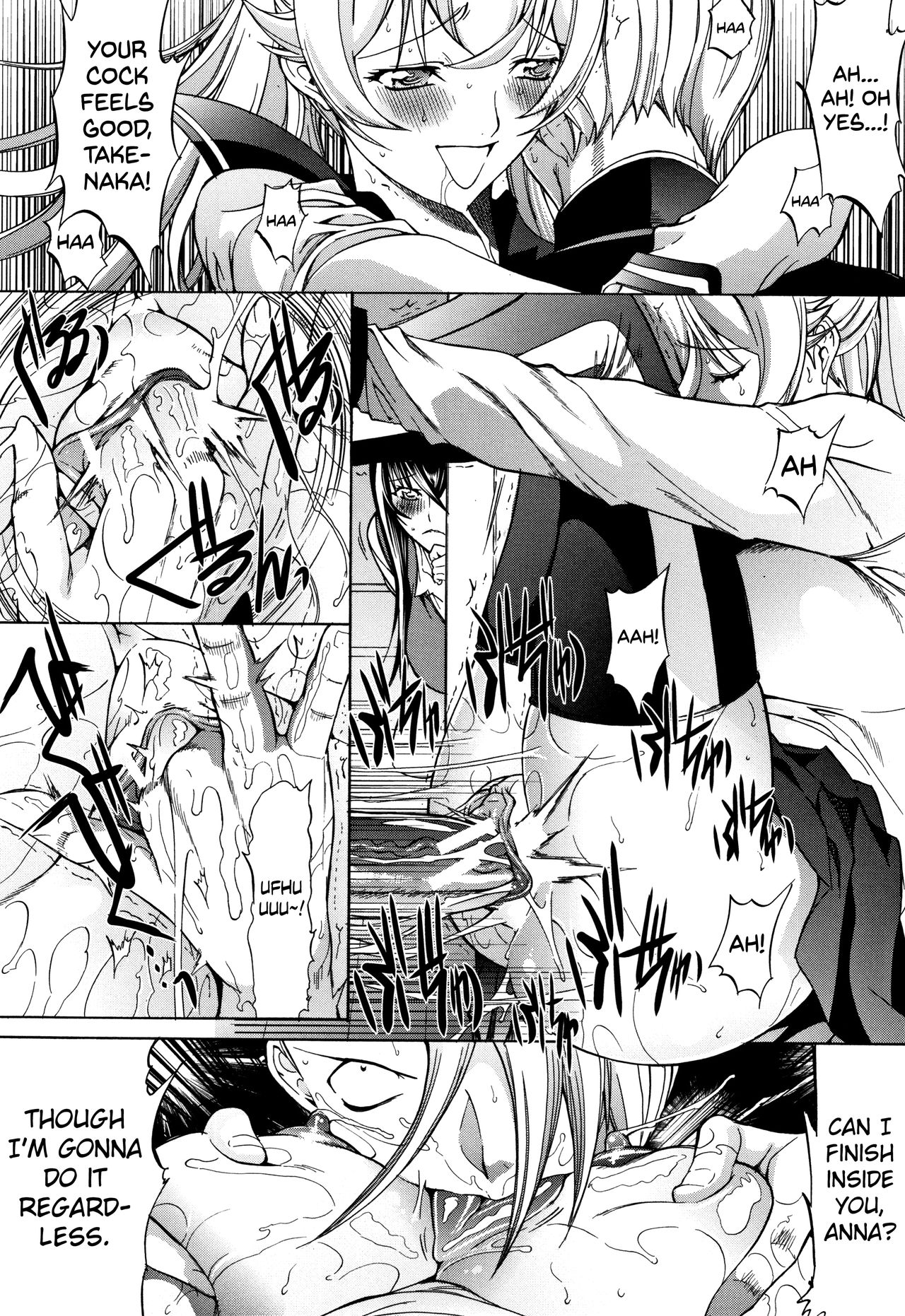 Shinjin Onna Kyoushi Shinjou Yuuko page 155