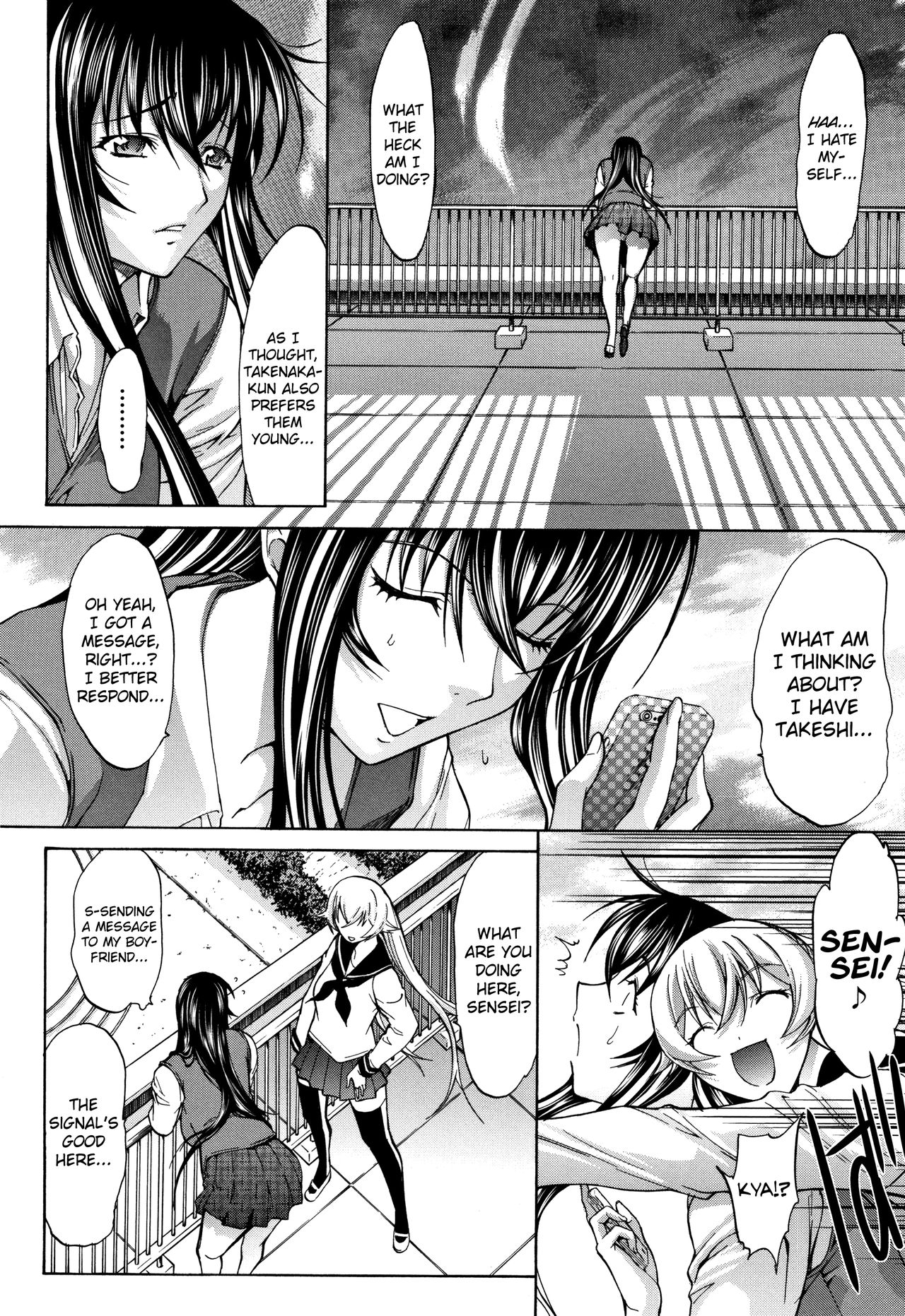 Shinjin Onna Kyoushi Shinjou Yuuko page 159